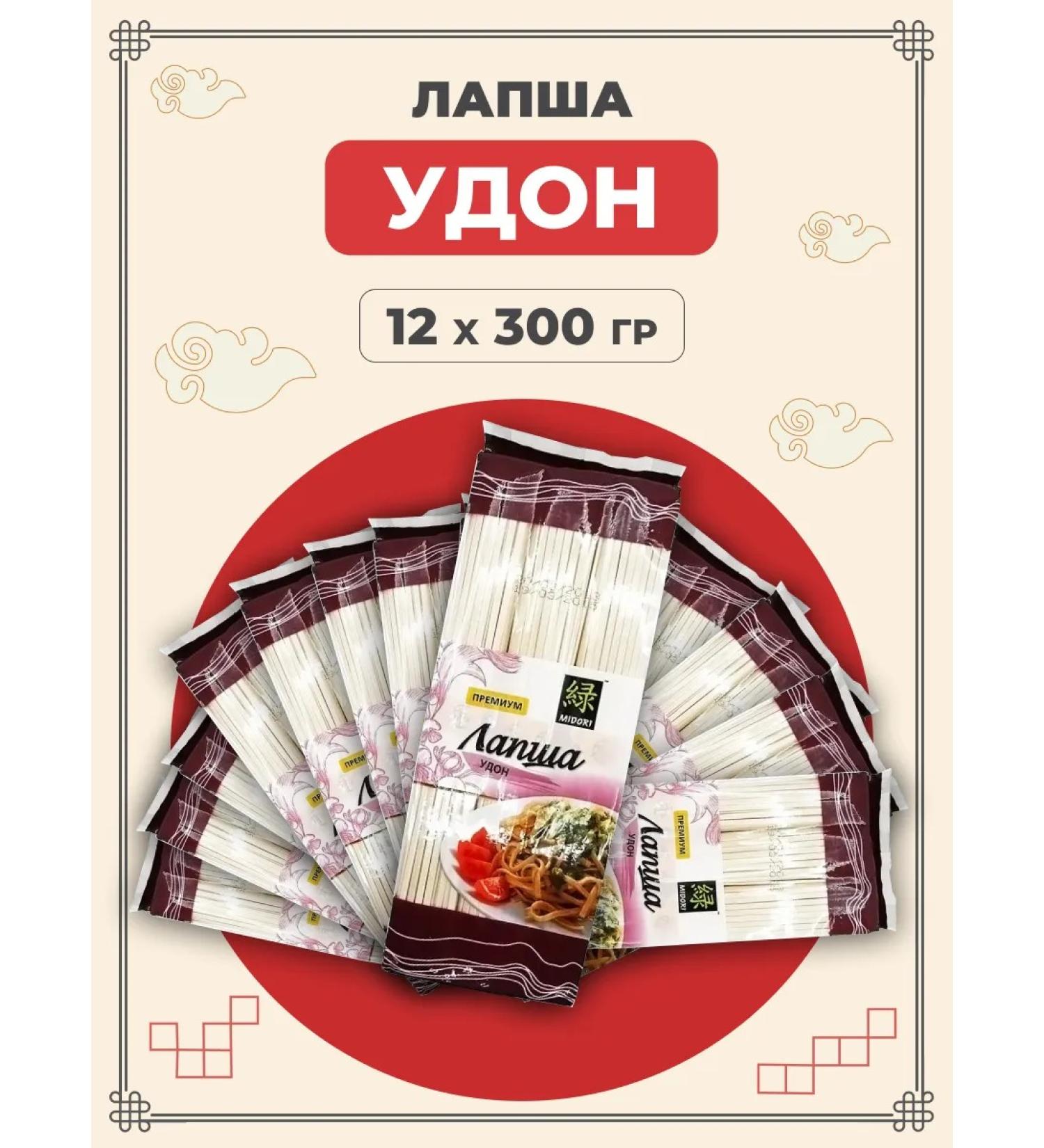 Midori Noodles Japanese wheat udon 300g 12 pcs - Buy Online on GoSupps.com