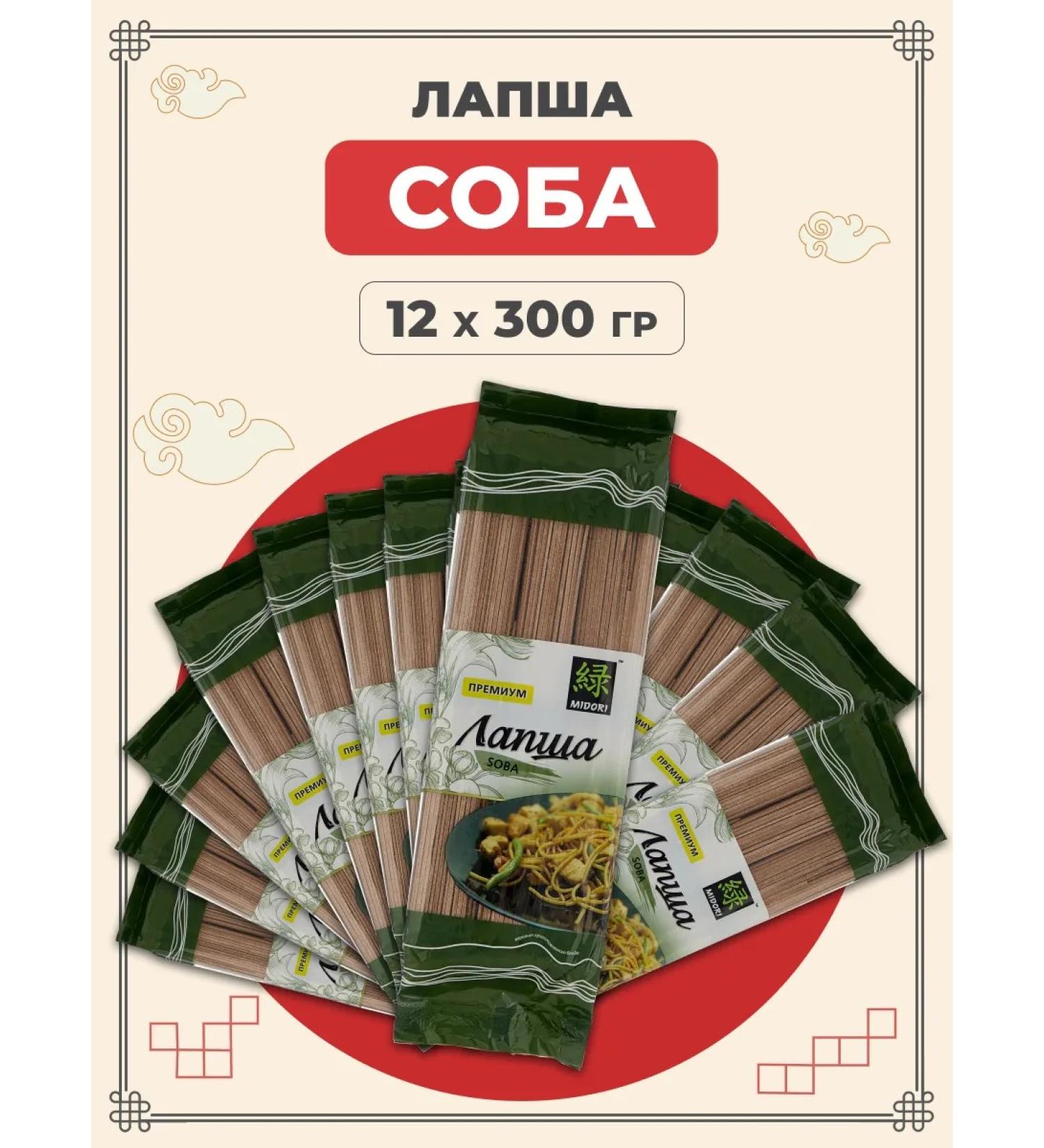 Midori Noodles buckwheat dog 300 g 12 pcs - Buy Online on GoSupps.com