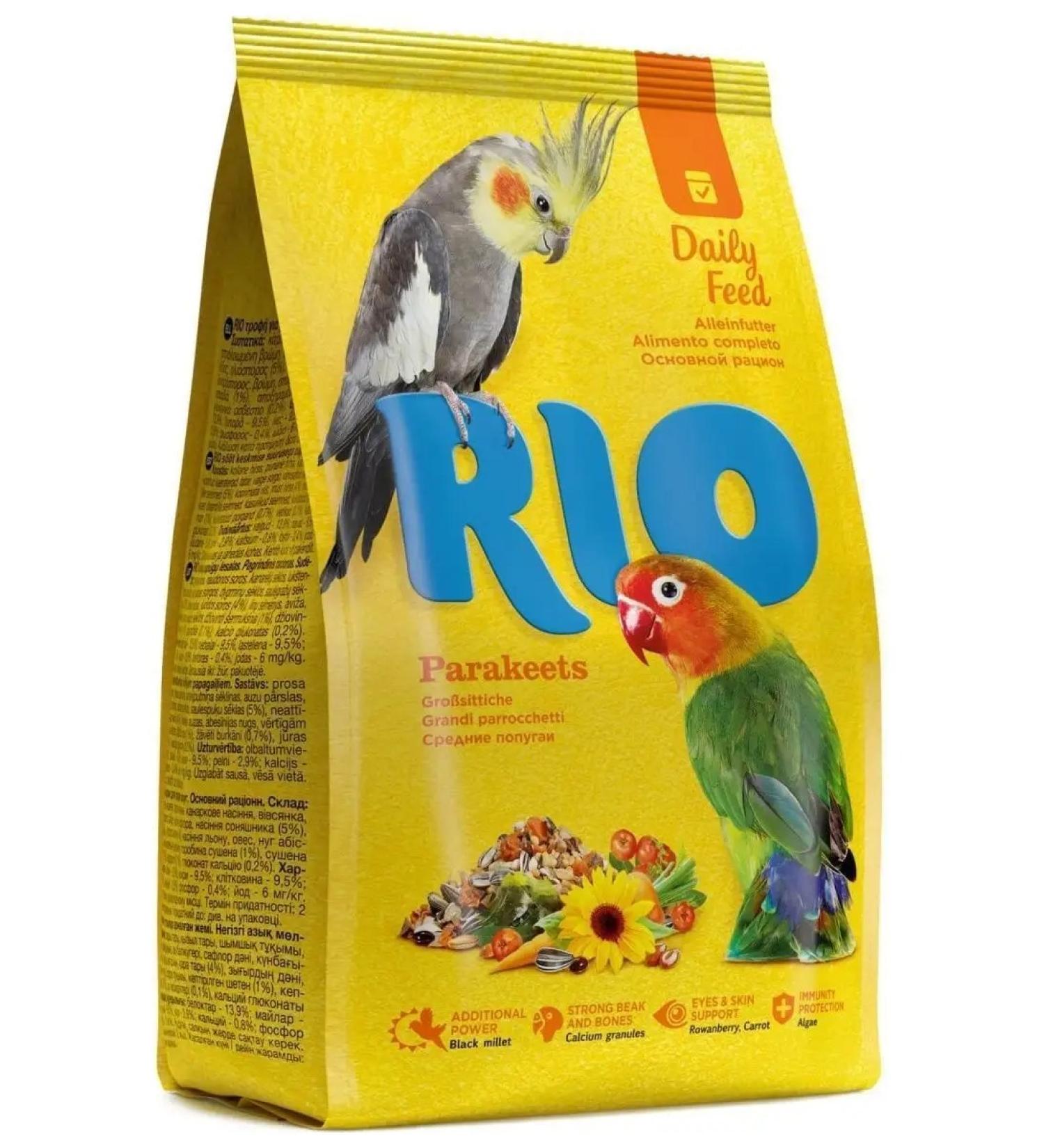 RIO Feed for medium parrots the main diet of 1 kg - Buy Online on GoSupps.com