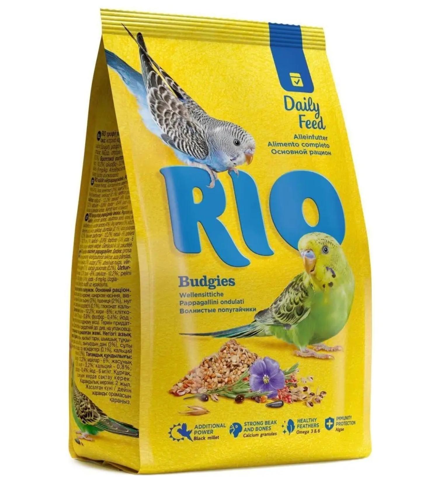 RIO The main diet for wavy parrots 1 kg - Buy Online on GoSupps.com