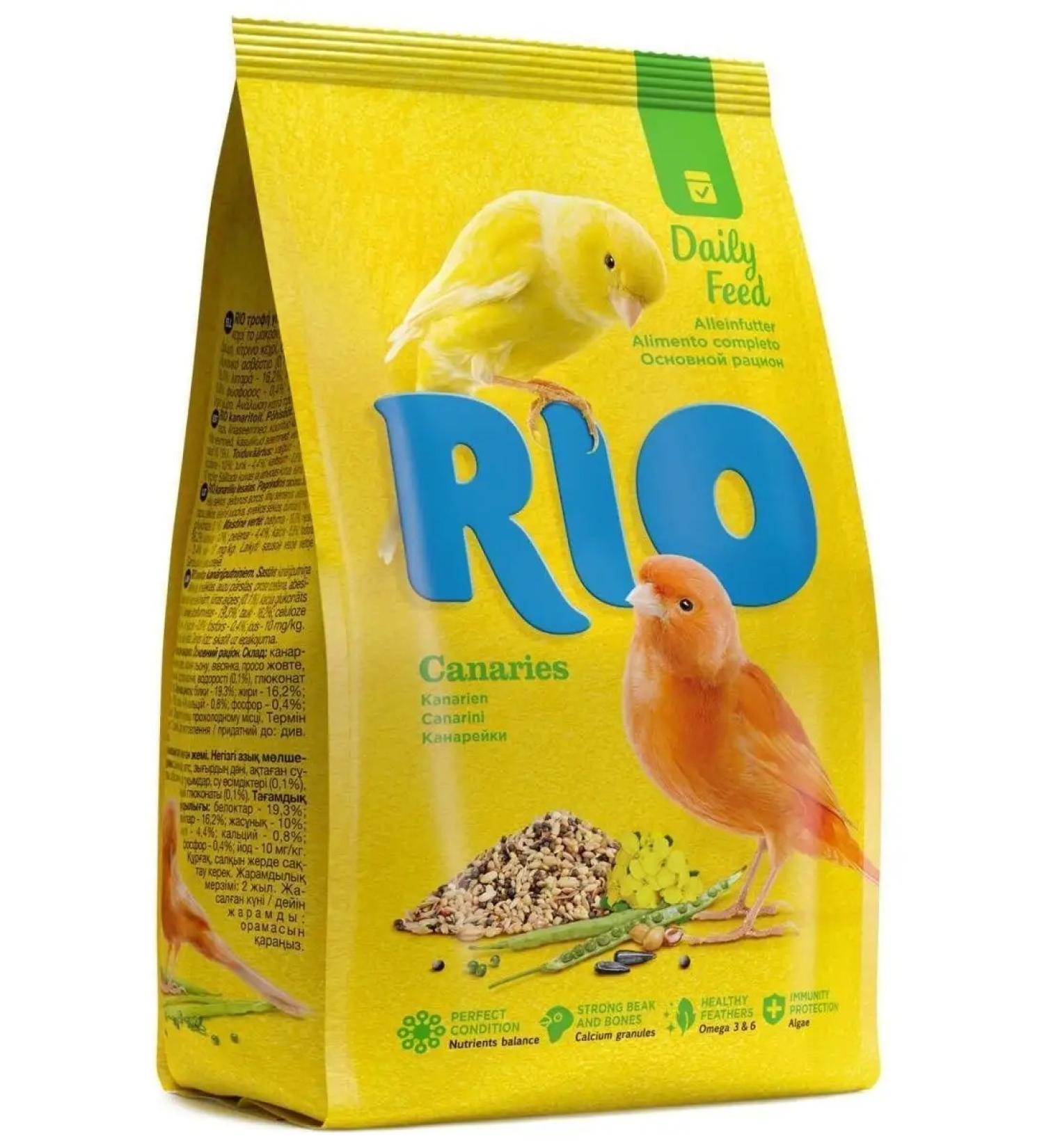 RIO Channel food 1 kg - Buy Online on GoSupps.com