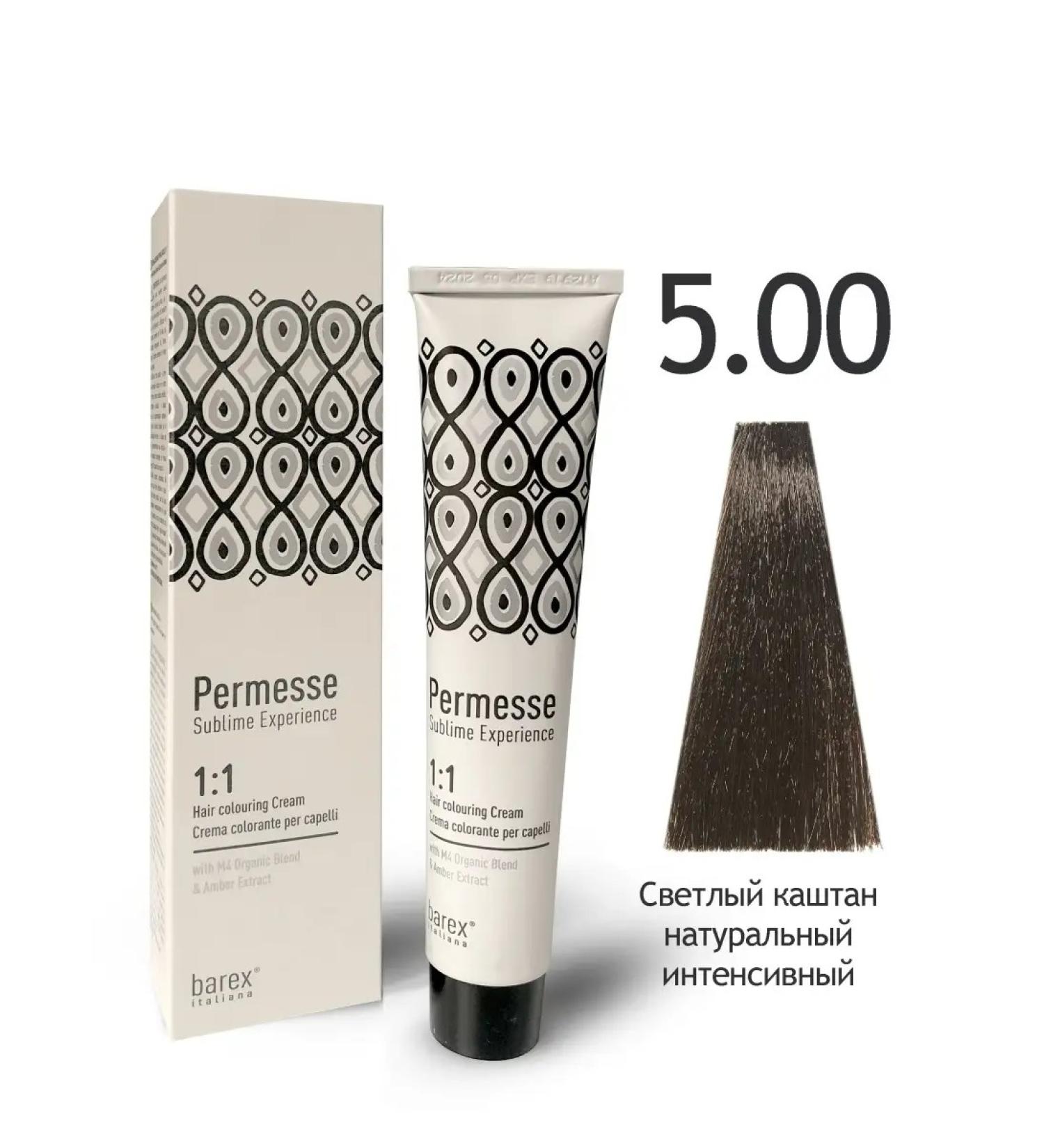 Barex Paint 5.00 Light chestnut natural intense PERMESSE - Buy Online on GoSupps.com