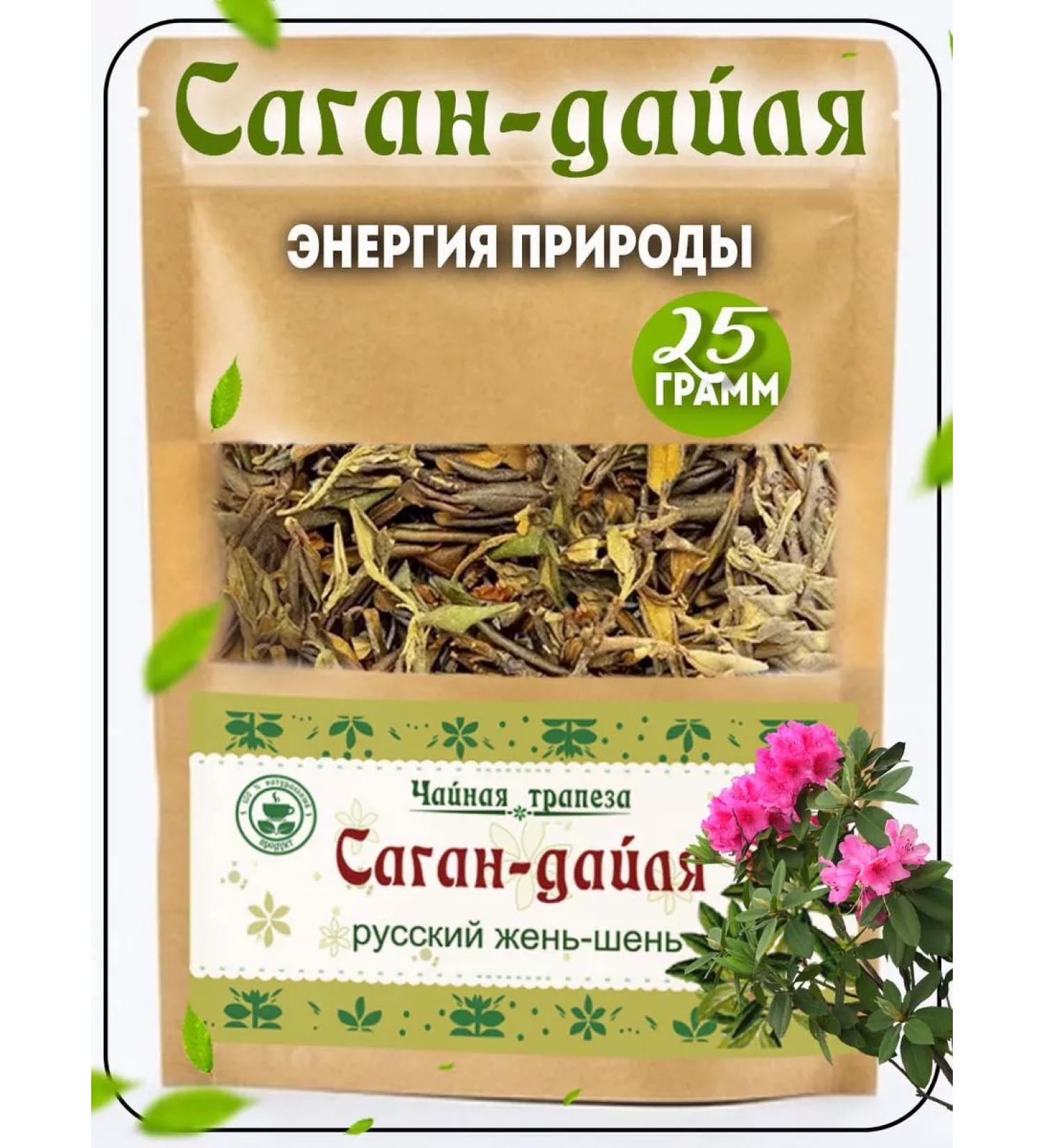 Tea Meal Sagan-Dail 25g Adams Rhododendron - Buy Online on GoSupps.com