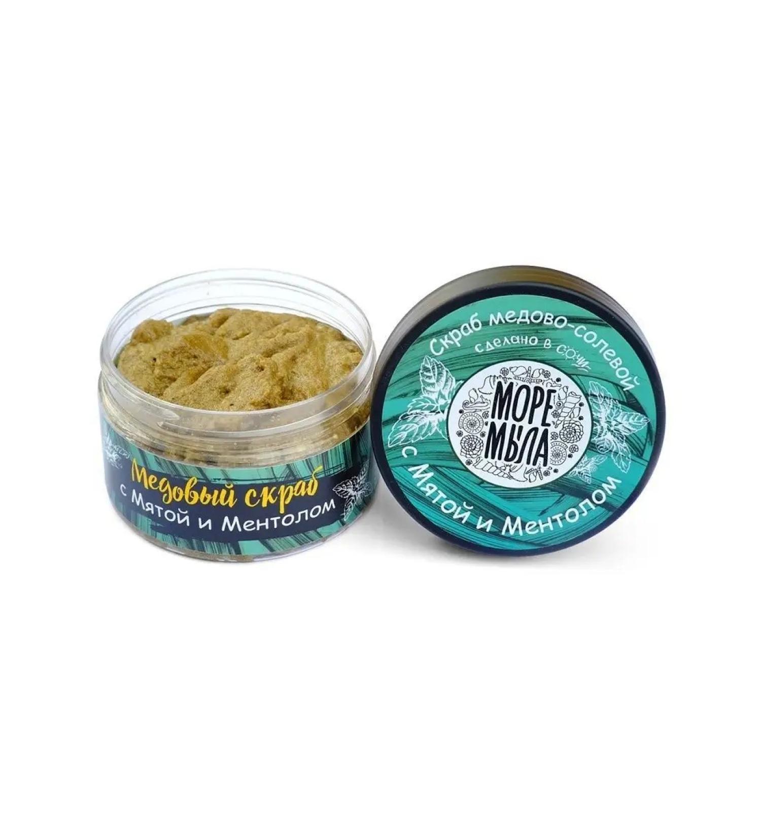 Sea of Soap Honey-sun body scrub with mint and menthol - Buy Online on GoSupps.com