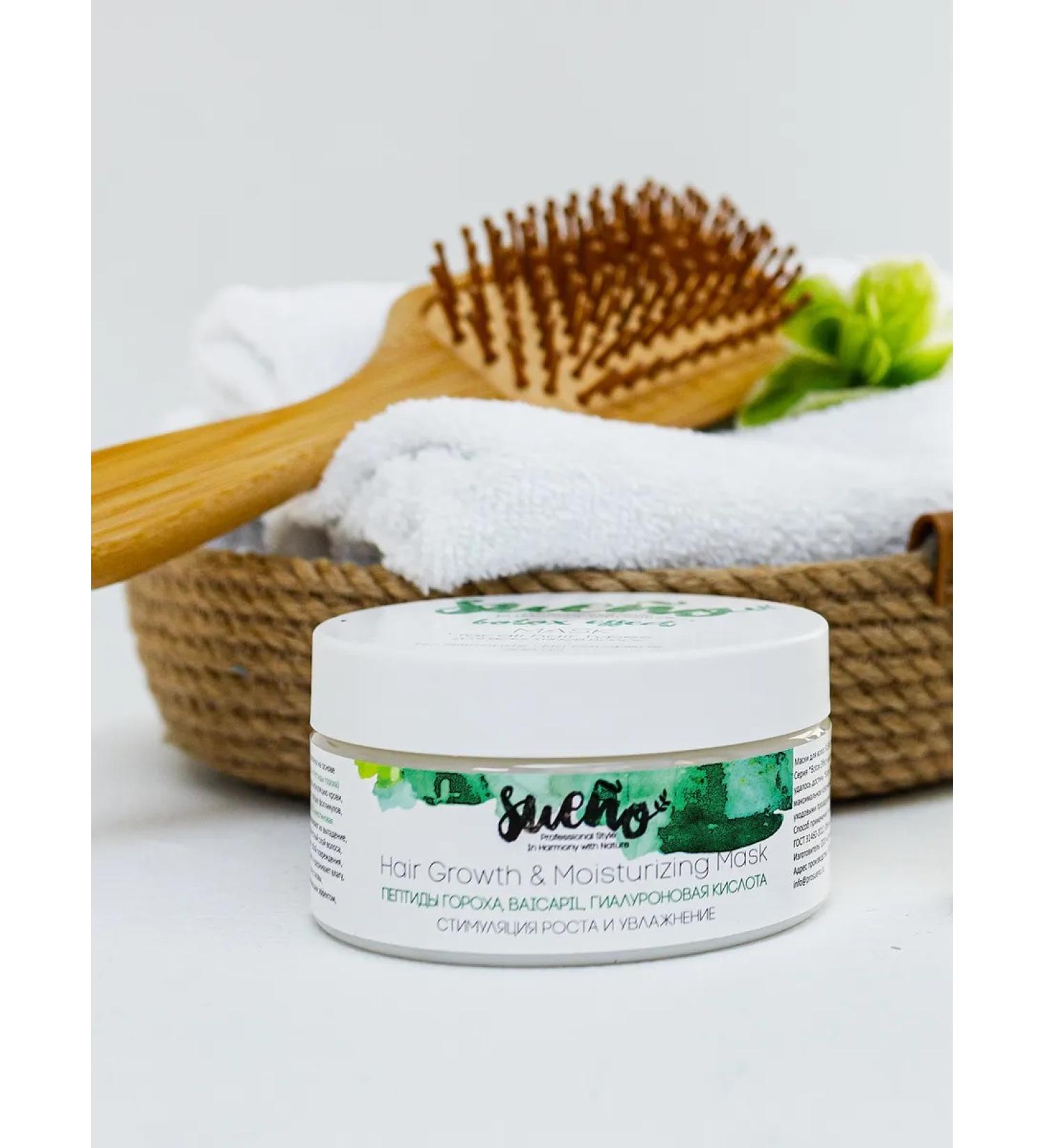 Sueno Mask for the growth and moisturizing of hair with peas peptides