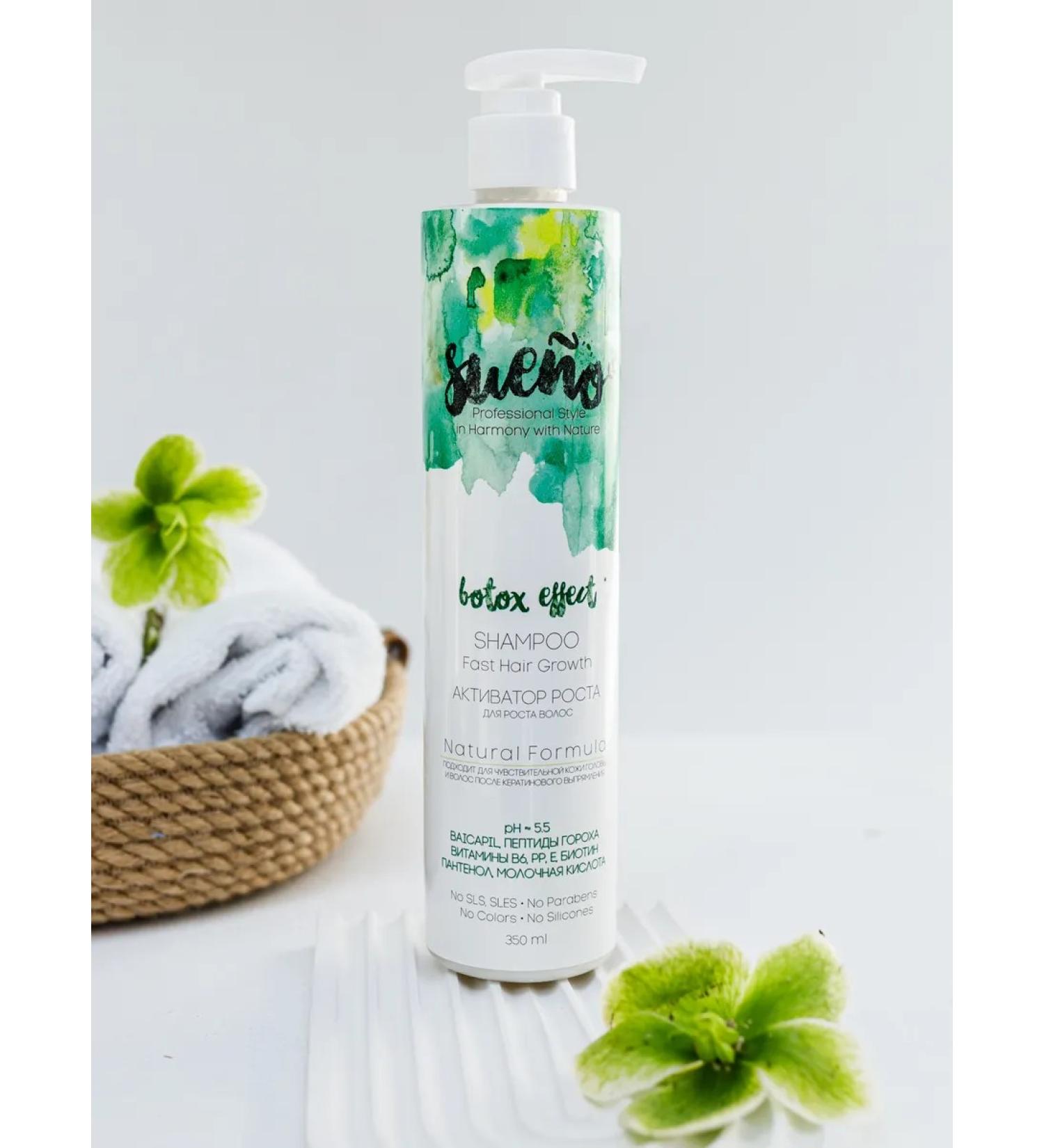 Sueno Saluscapular shampoo growth activator with peas peptide