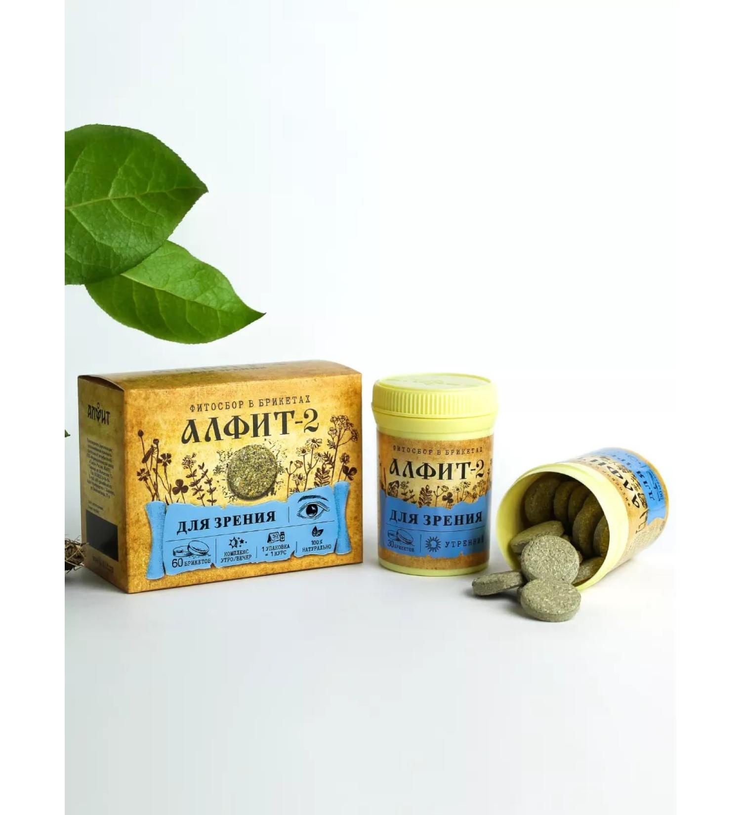 Alfit-2 phytosbor for vision (2 g briquettes) - Buy Online on GoSupps.com
