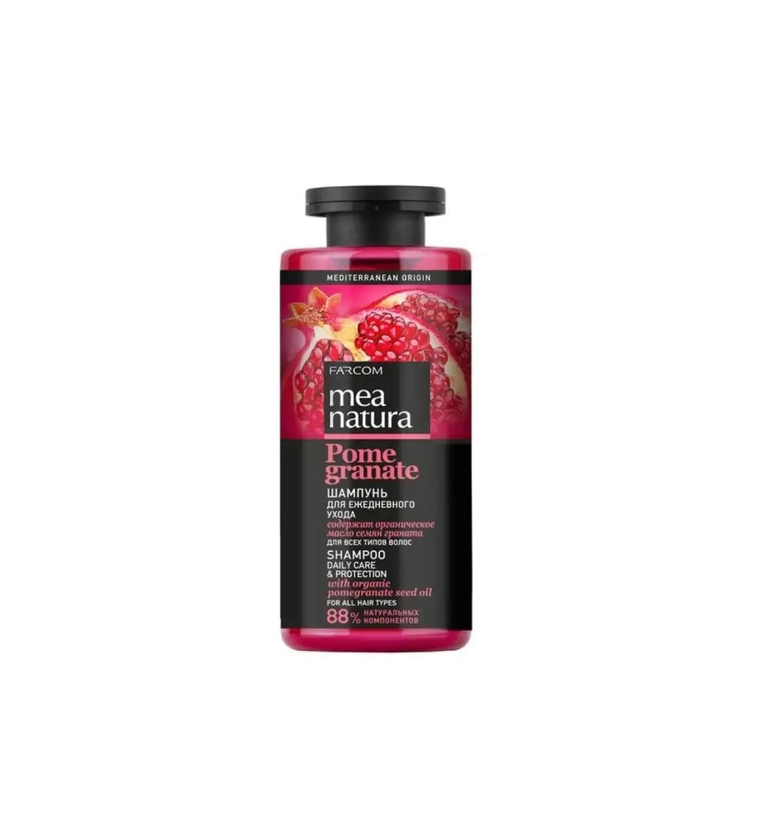 Farcom Mea Natura Shampoo for all hair types - Buy Online on GoSupps.com