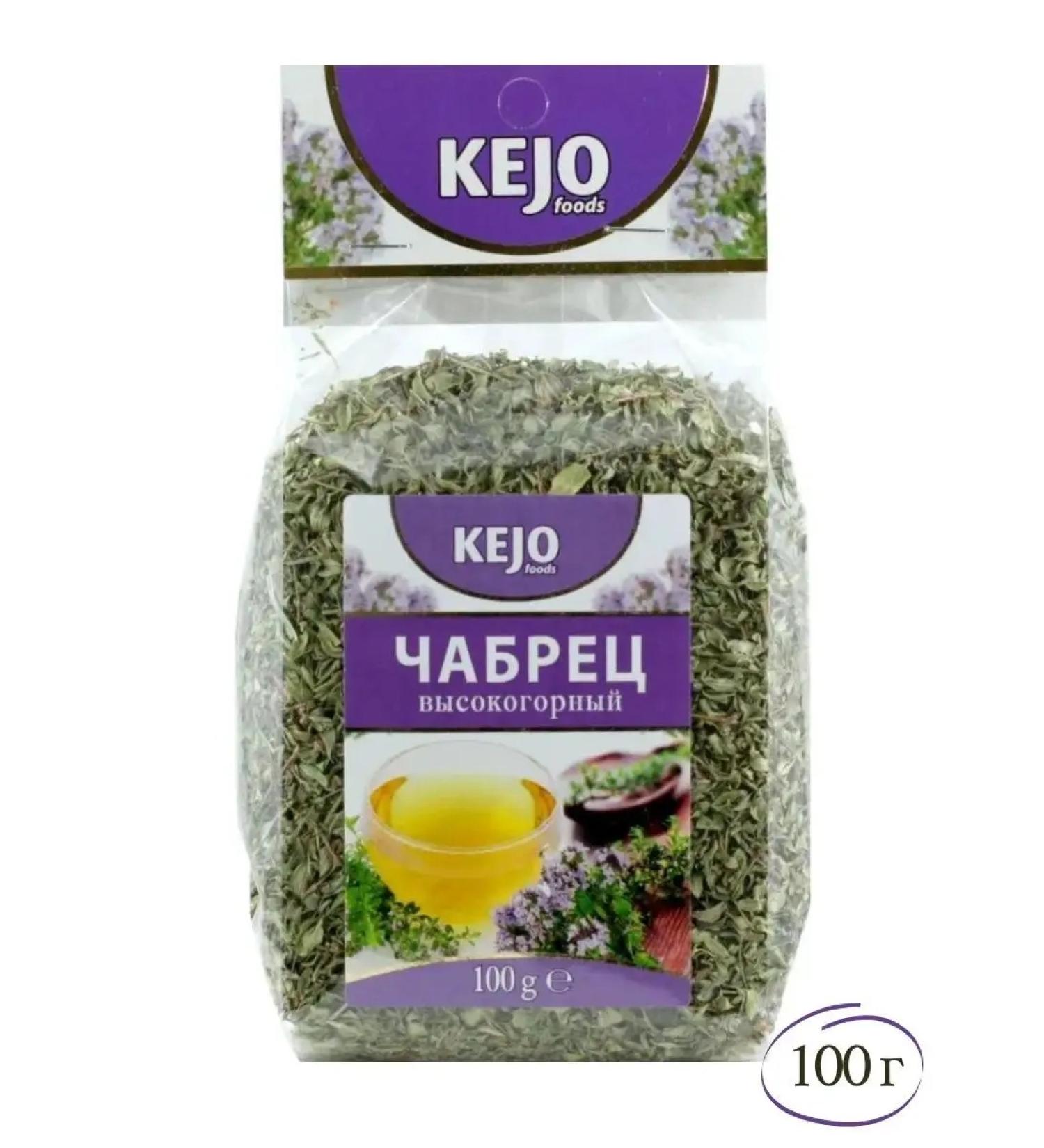 KEJOfoods Tea thygrors high -crop 100 g