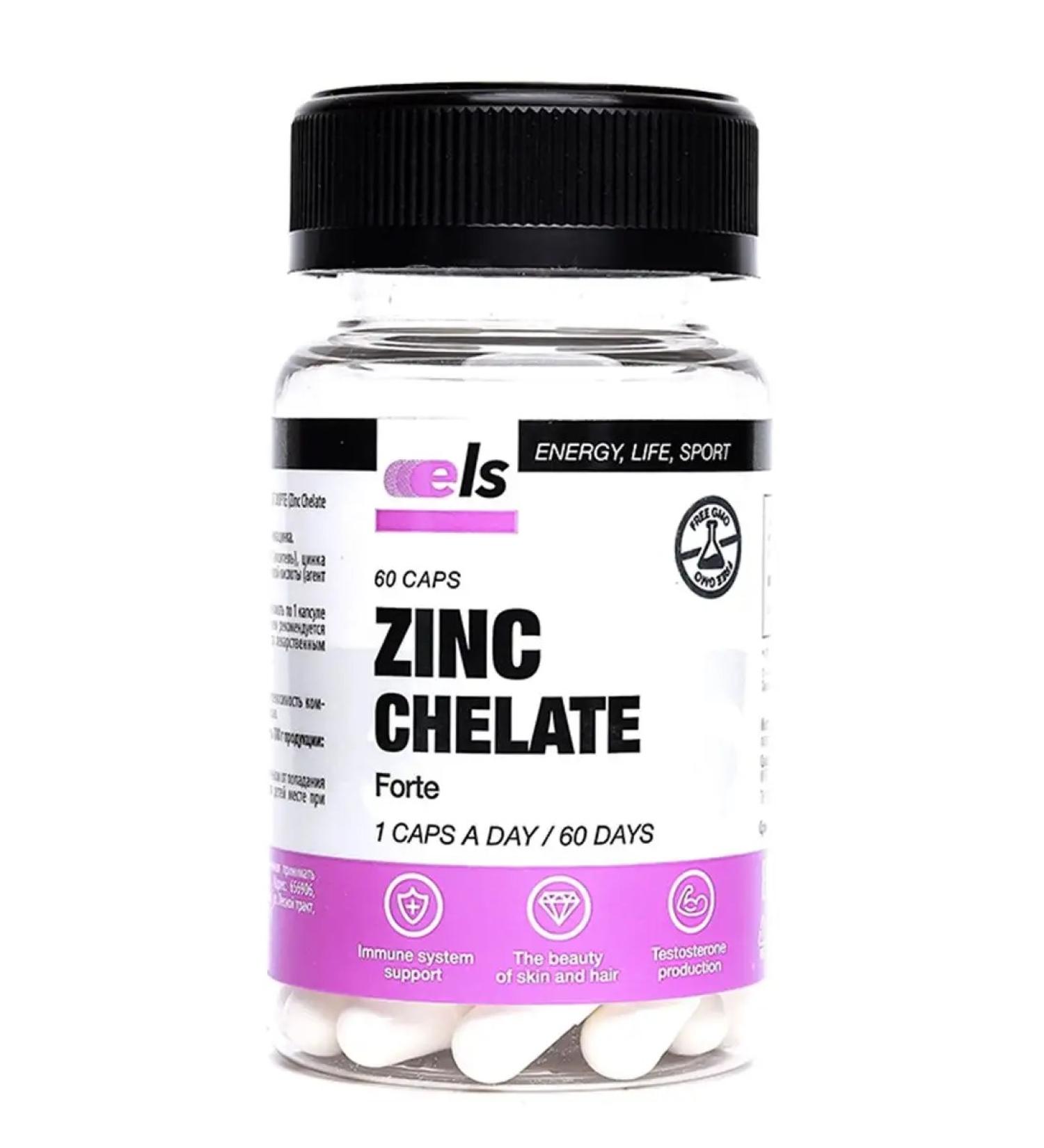 ELS Zinc Helat Forte caps 0.5 g No. 60 - Buy Online on GoSupps.com