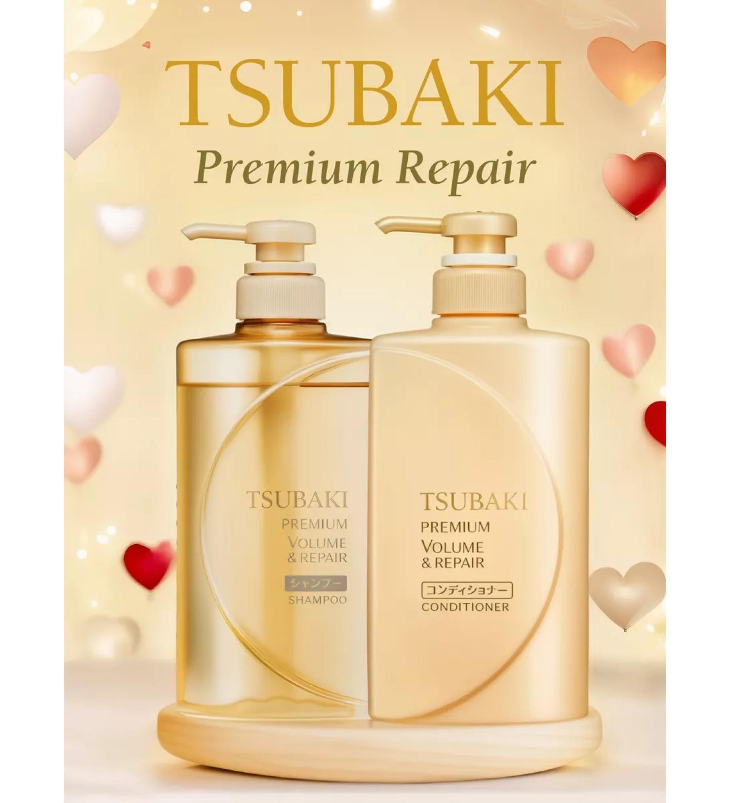 TSUBAKI Premium Repair shampoo and balm (air conditioning) 490+490 ml - Buy Online on GoSupps.com