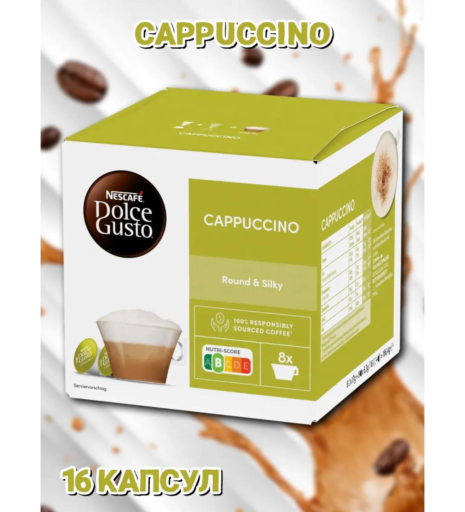 Nescafe Dolce Gusto Coffee in Dolce Gusto Cappuccino capsules - Buy Online on GoSupps.com