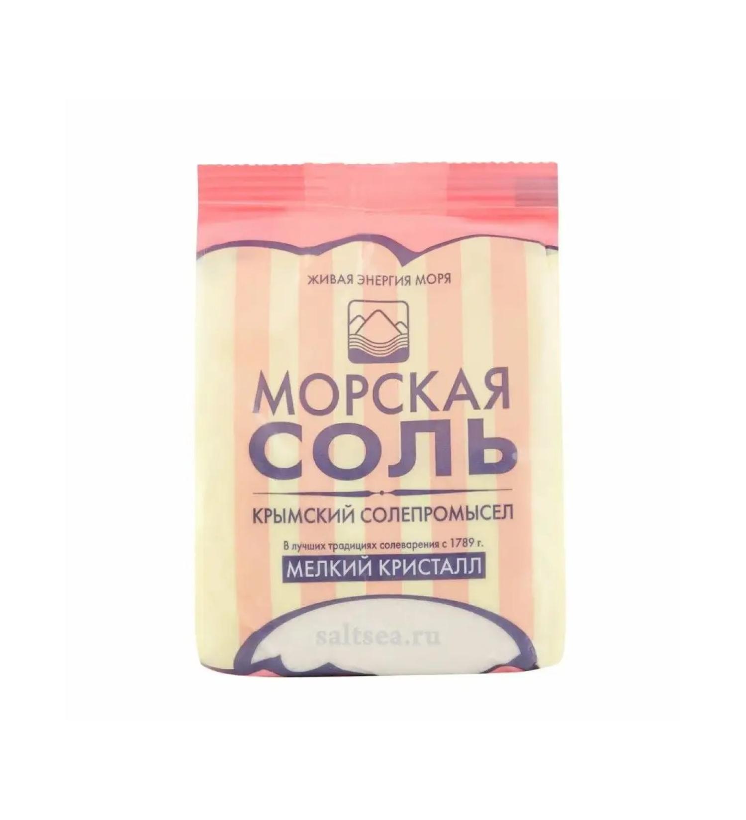 Crimean royal salt Salt Sea Food Small Walk