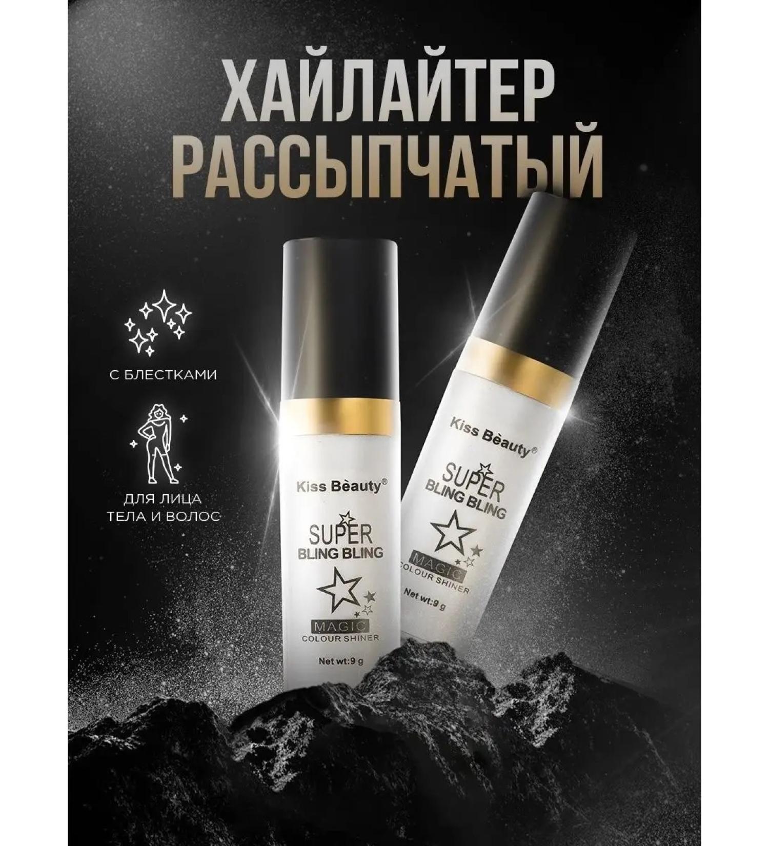 Zozu Dry high -halter for the face and body - Buy Online on GoSupps.com