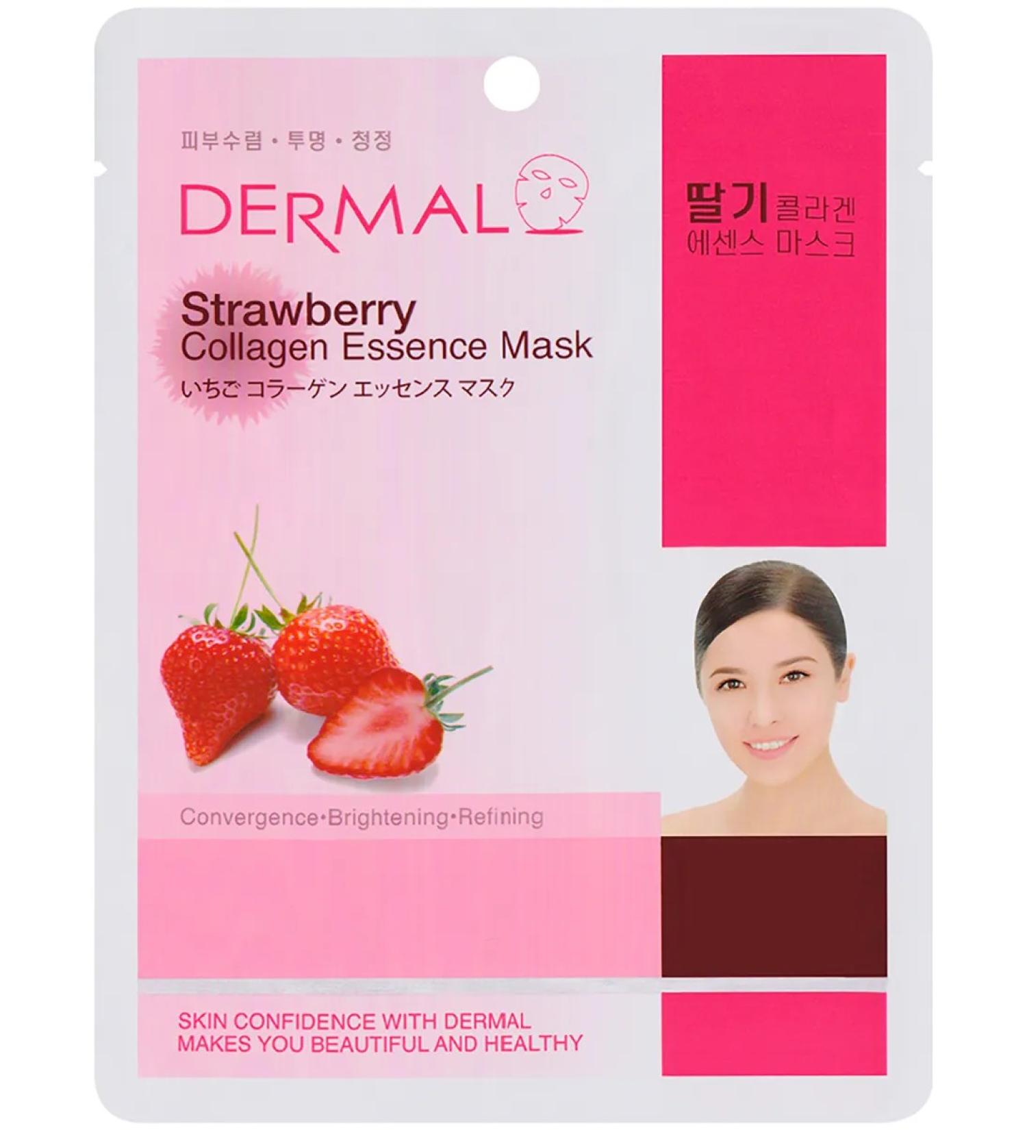 Dermal A set of fabric facial masks with strawberries 23 mlh10pcs - Buy Online on GoSupps.com