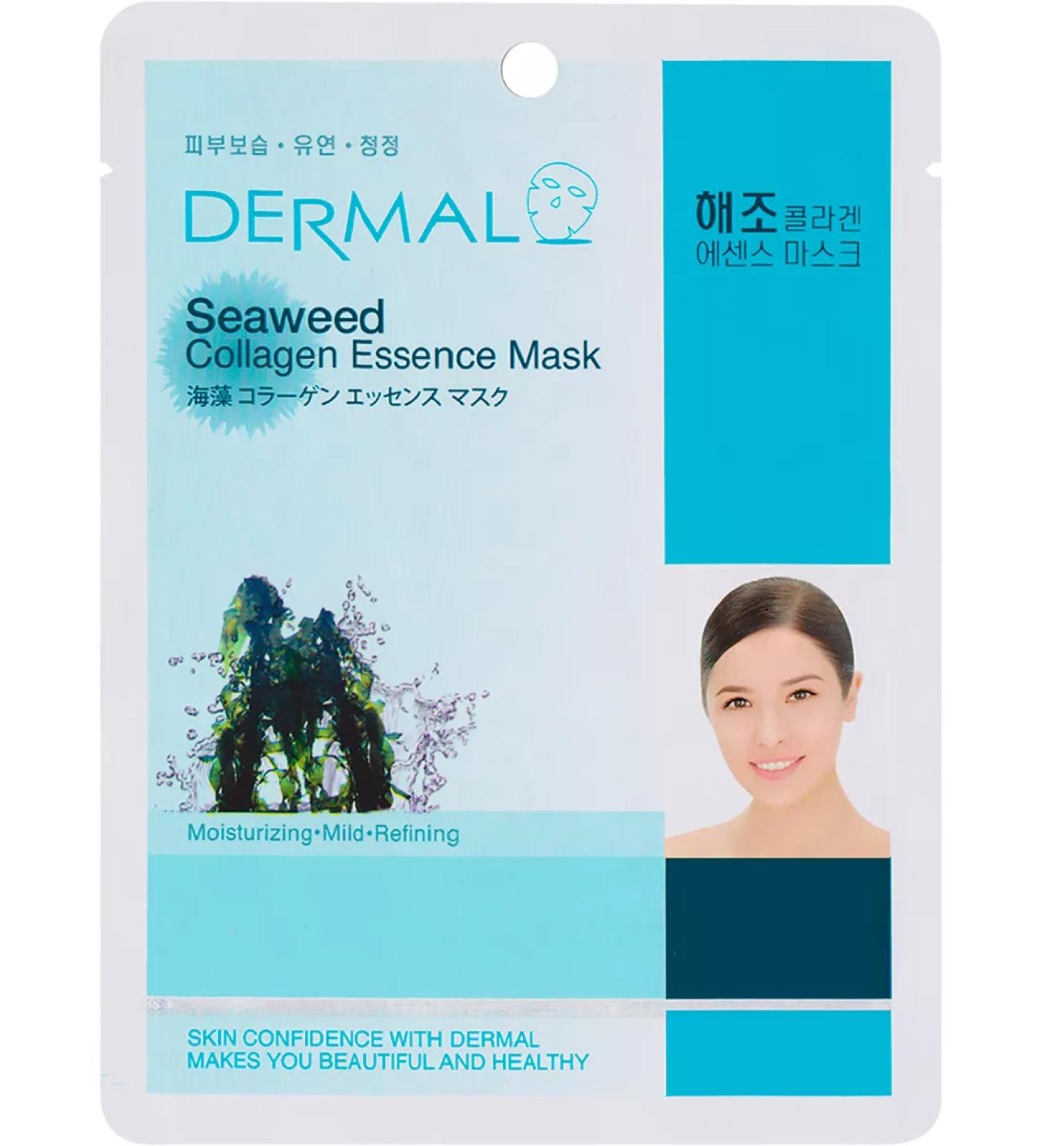 Dermal A set of fabric facial masks with algae 23 mlh10pcs - Buy Online on GoSupps.com