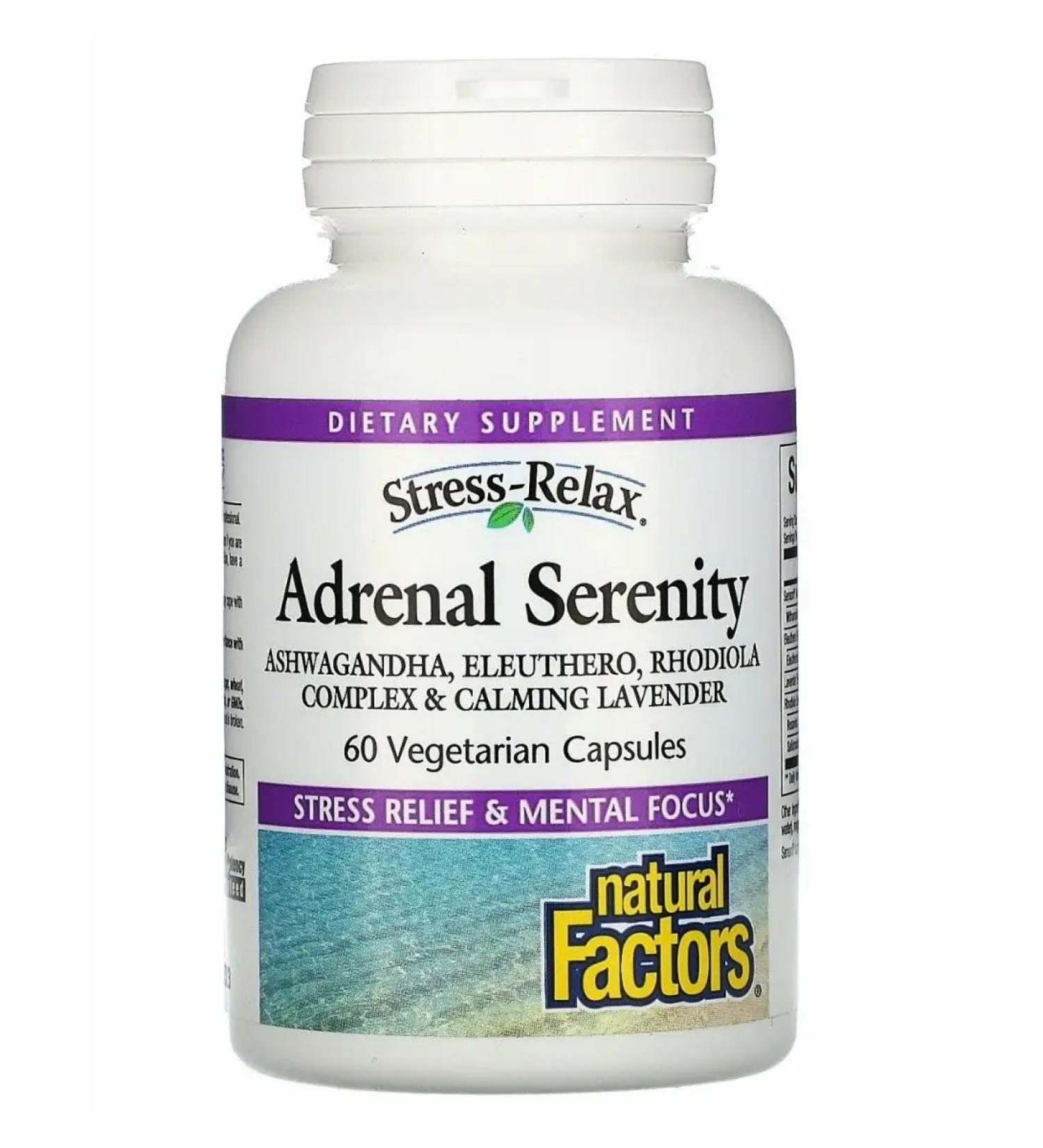 Stress-RELAX Remedy for adrenal glands 60 capsules