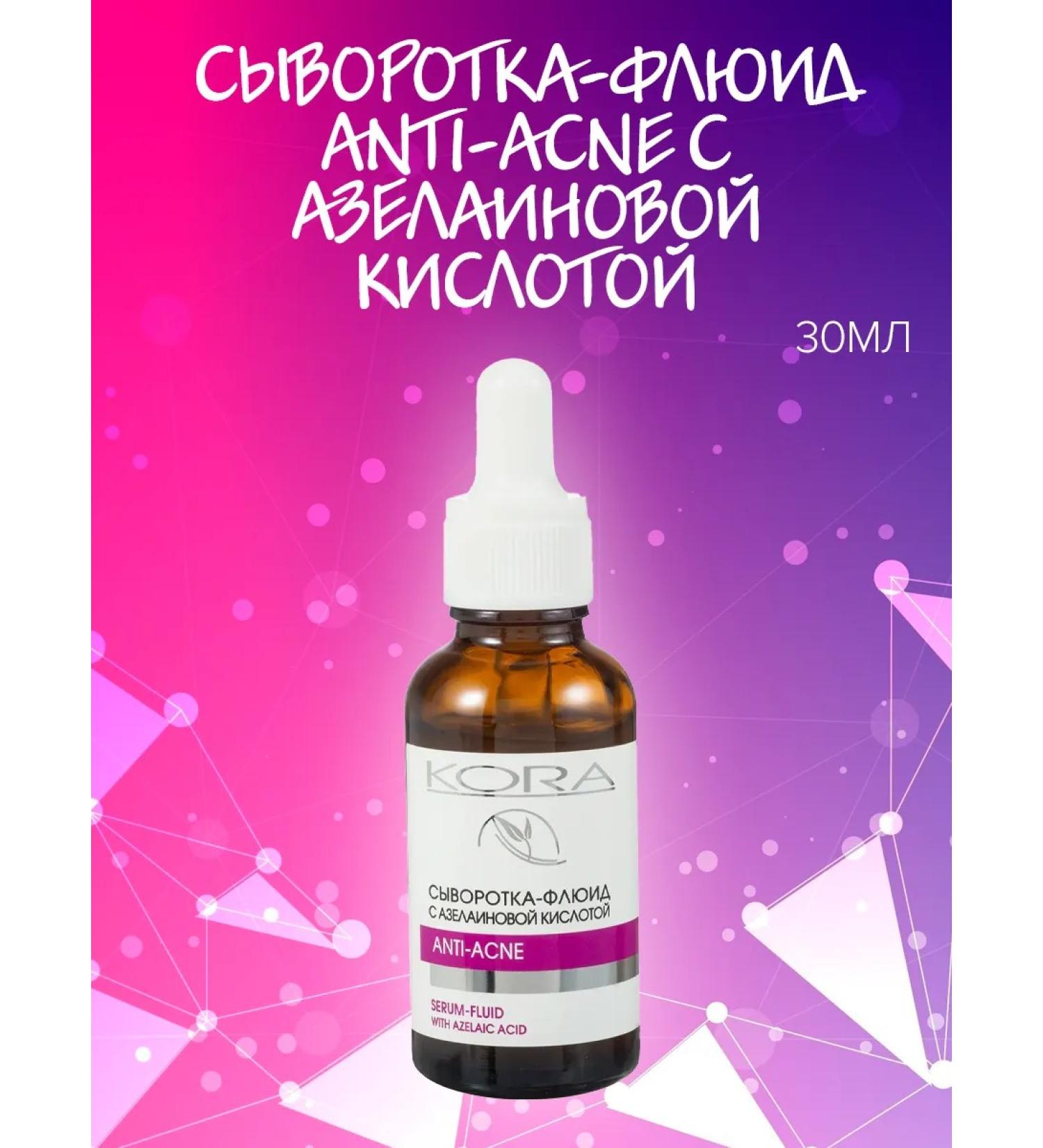 BARK Anti-oak-acne serum with azelainic acid 30 ml - Buy Online on GoSupps.com