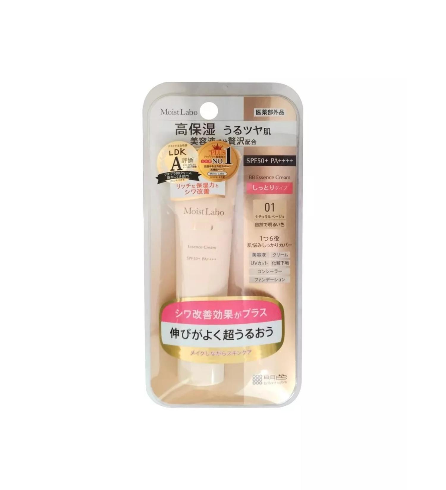 Meishoku Foundation - Buy Online on GoSupps.com