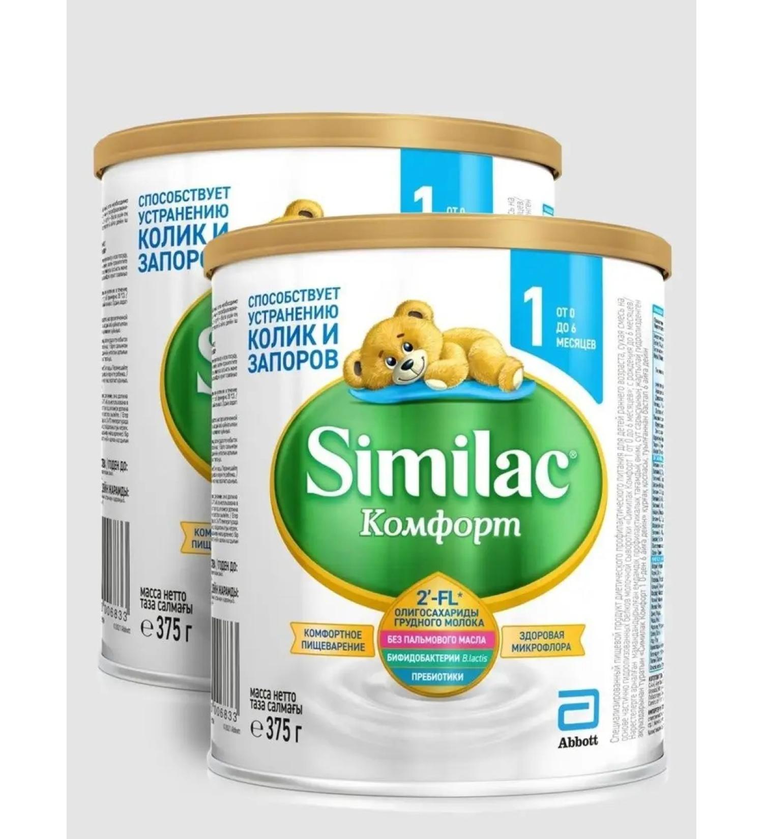 Similac Mixture comfort 1 s 0+ month 2 pcs 375 gr. - Buy Online on GoSupps.com