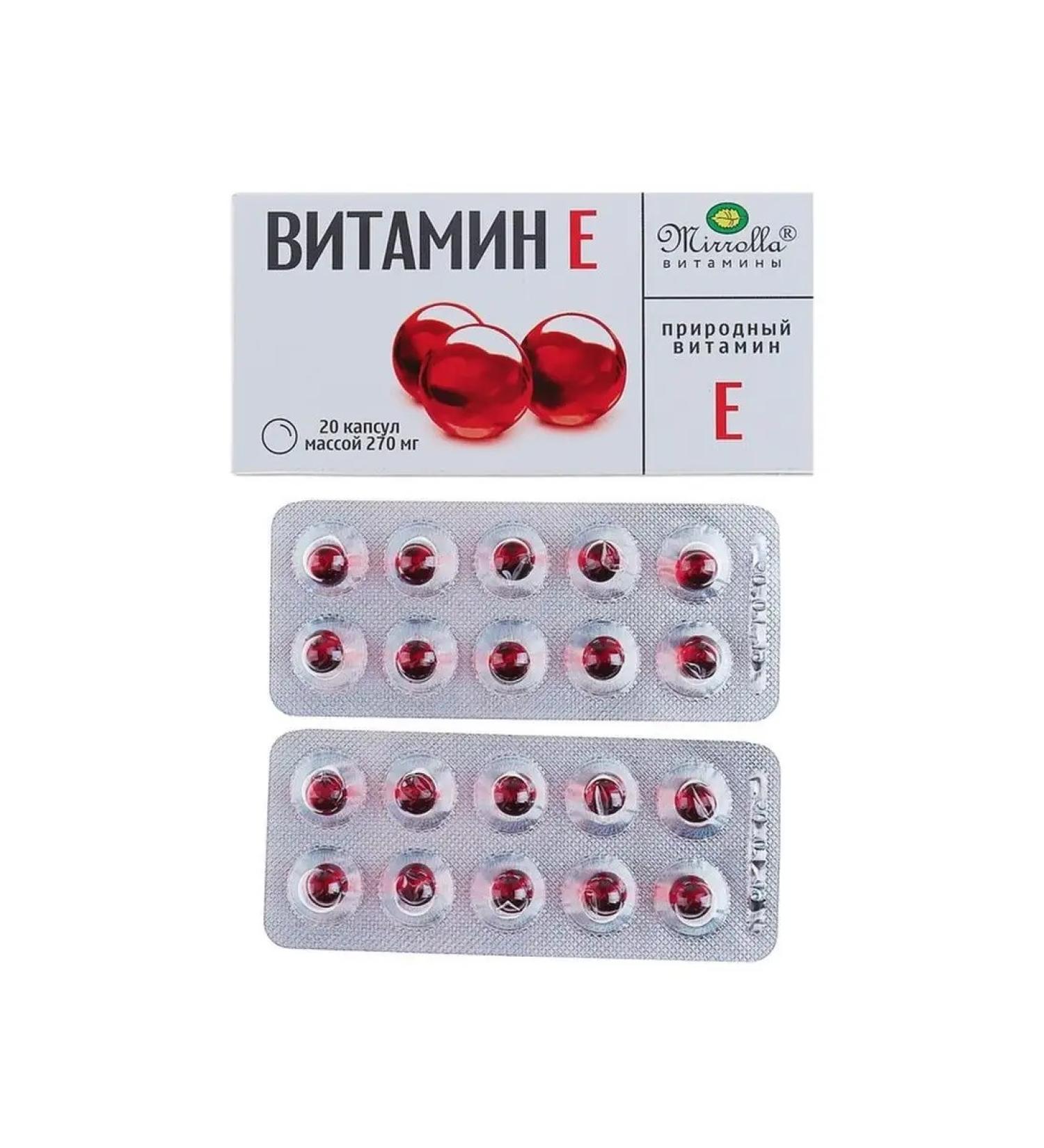 mirrolla Vitamin E alpha-tocopherol acetate