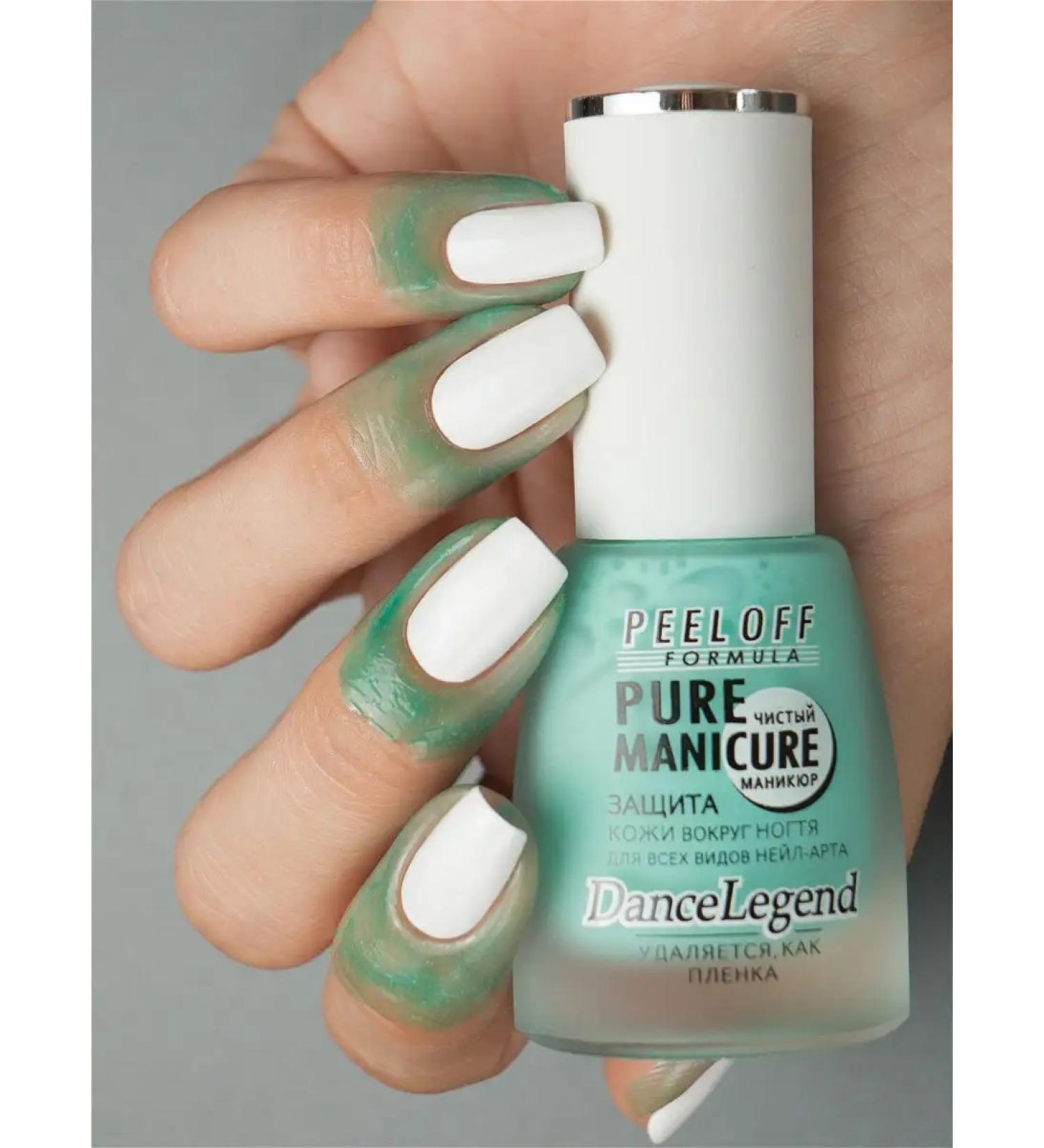 Dance Legend Liquid tape for Pure manicure manicure - Buy Online on GoSupps.com