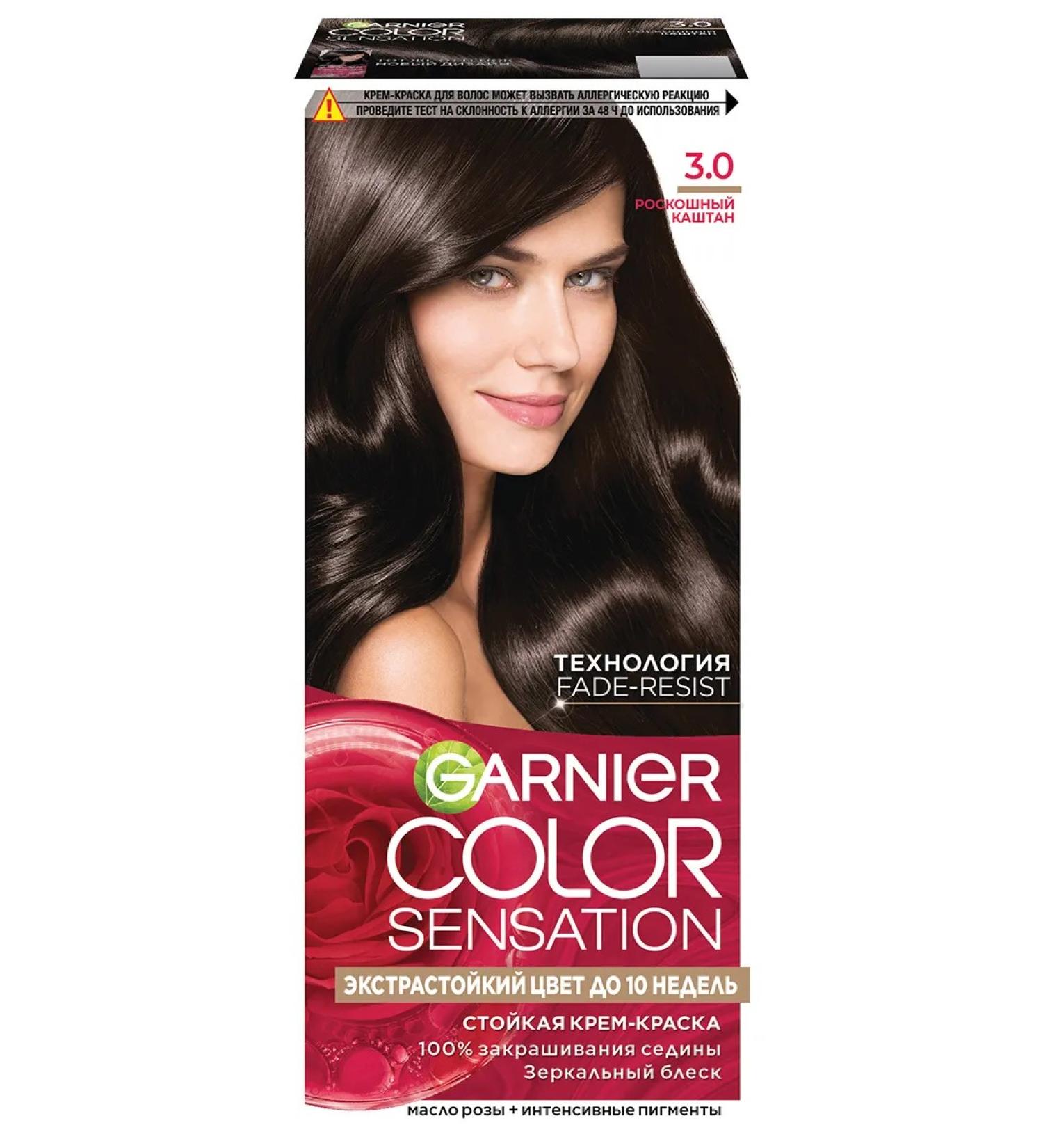 Garnier Cream for hair color color sensation tone 3.0 - Buy Online on GoSupps.com