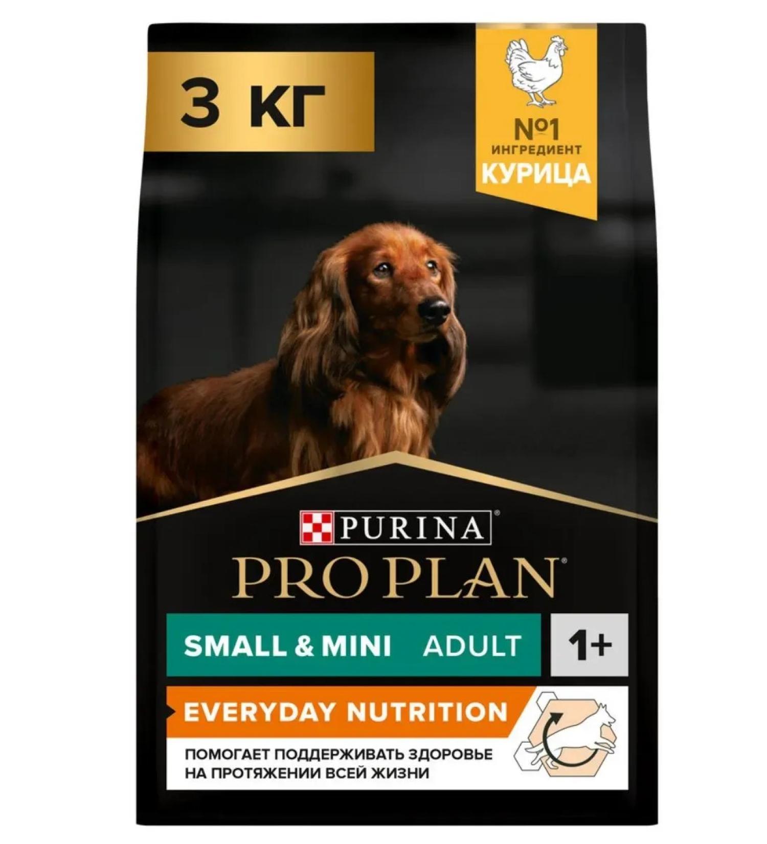 PRO PLAN Dry food for adults small dogs chicken 3 kg - Buy Online on GoSupps.com