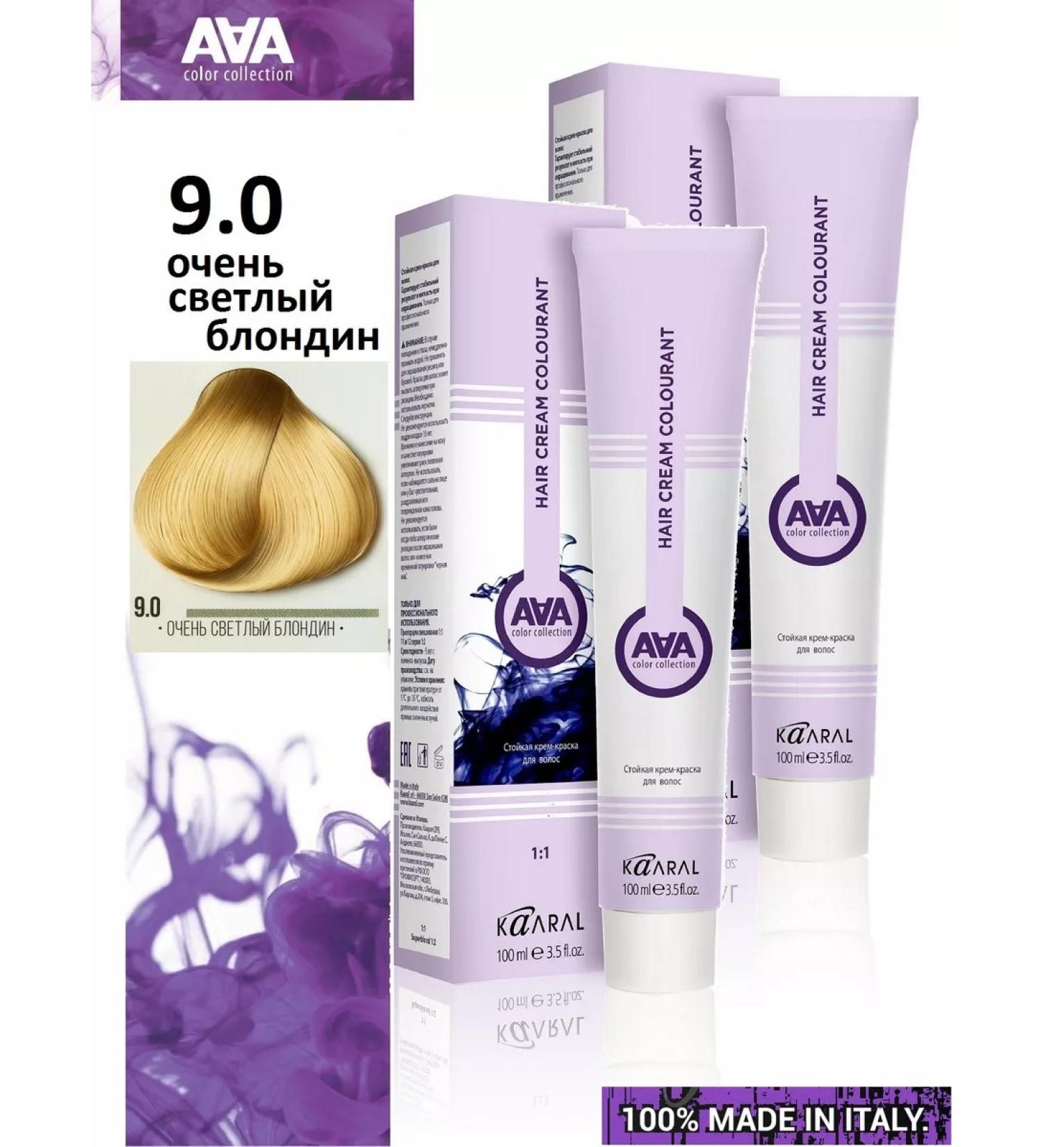 Kaaral Hair dye AAA9.0 Very light blond 100ml x 2pcs - Buy Online on GoSupps.com