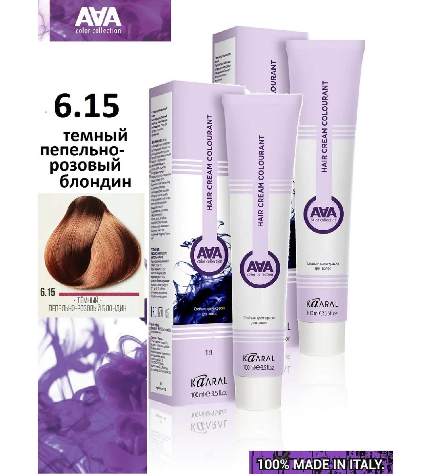 Kaaral Hair dye AAA6.15 Dark blond 100ml x 2pcs - Buy Online on GoSupps.com