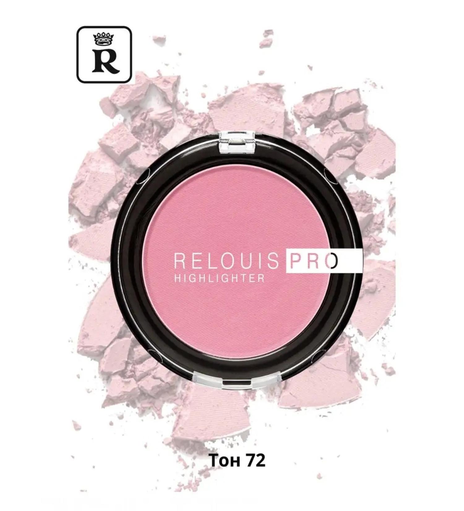 RELOUIS Face blush Pro Blush tone 72 - Buy Online on GoSupps.com