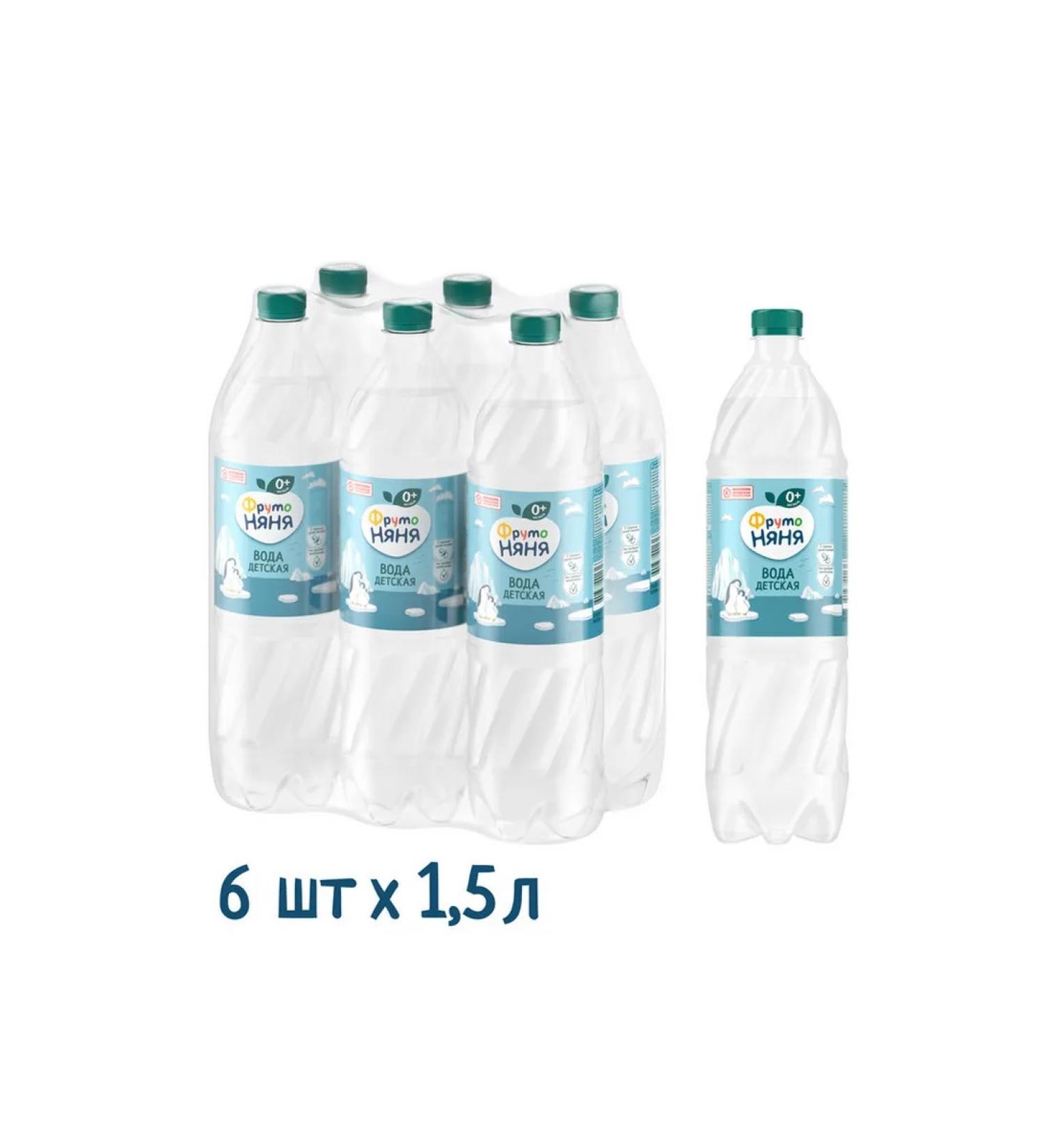 Frutonyanya Children's drinking water 1.5 l (6 pcs) - Buy Online on GoSupps.com