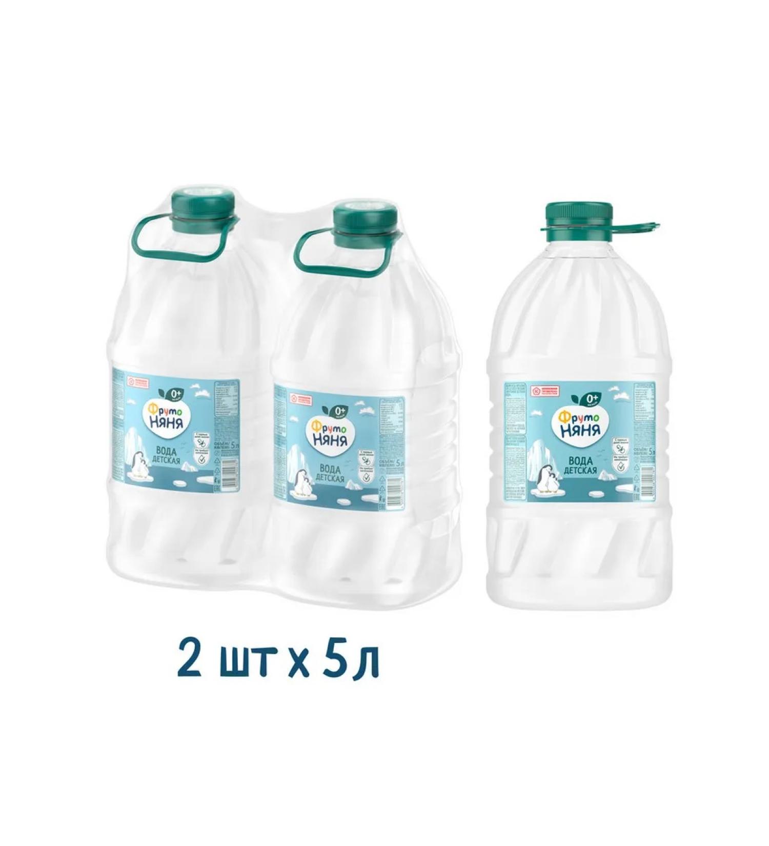 Frutonyanya Children's drinking water 5 l (2 pcs) - Buy Online on GoSupps.com