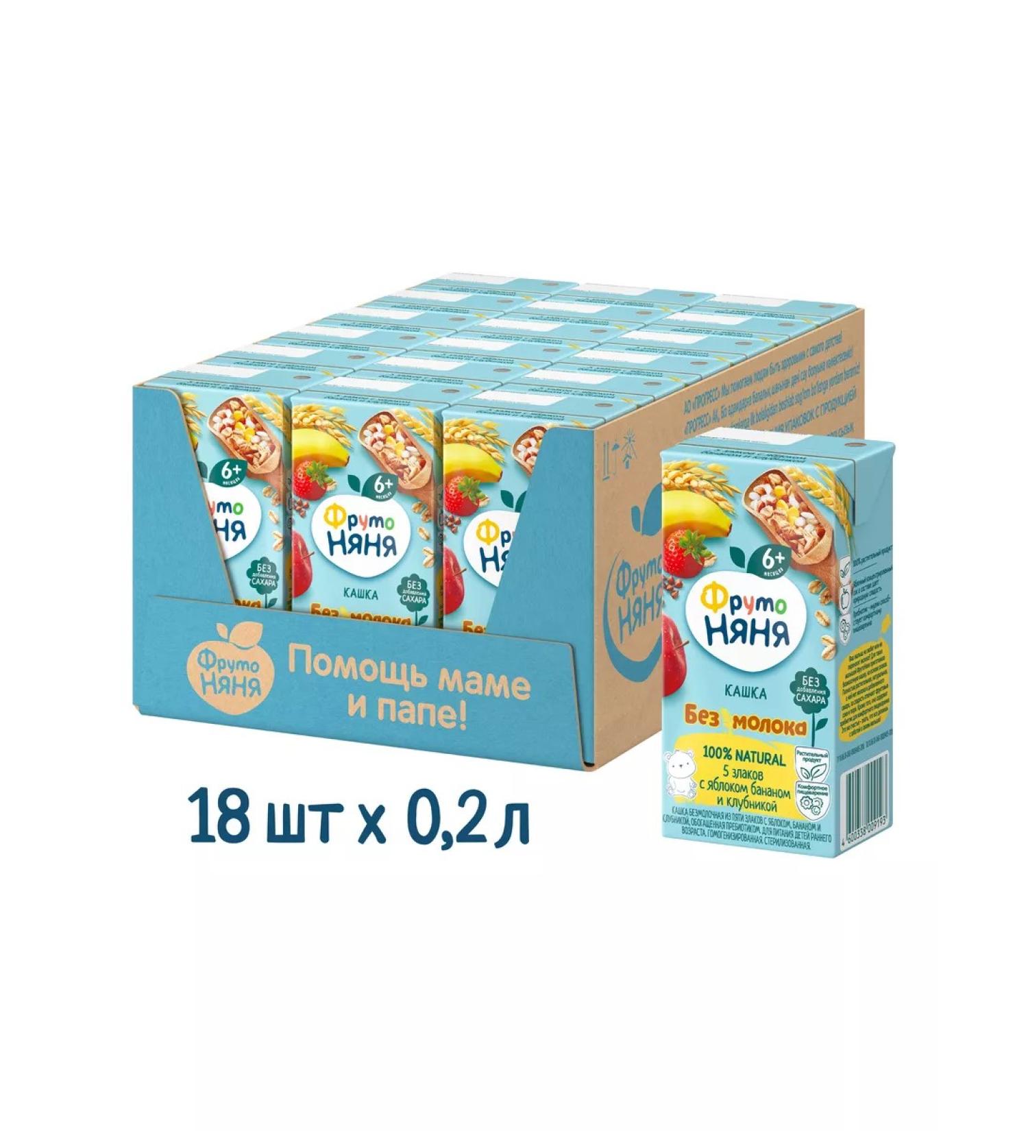 Frutonyanya Kashka Silent apple banana strawberries 0.2l (18 pcs) - Buy Online on GoSupps.com