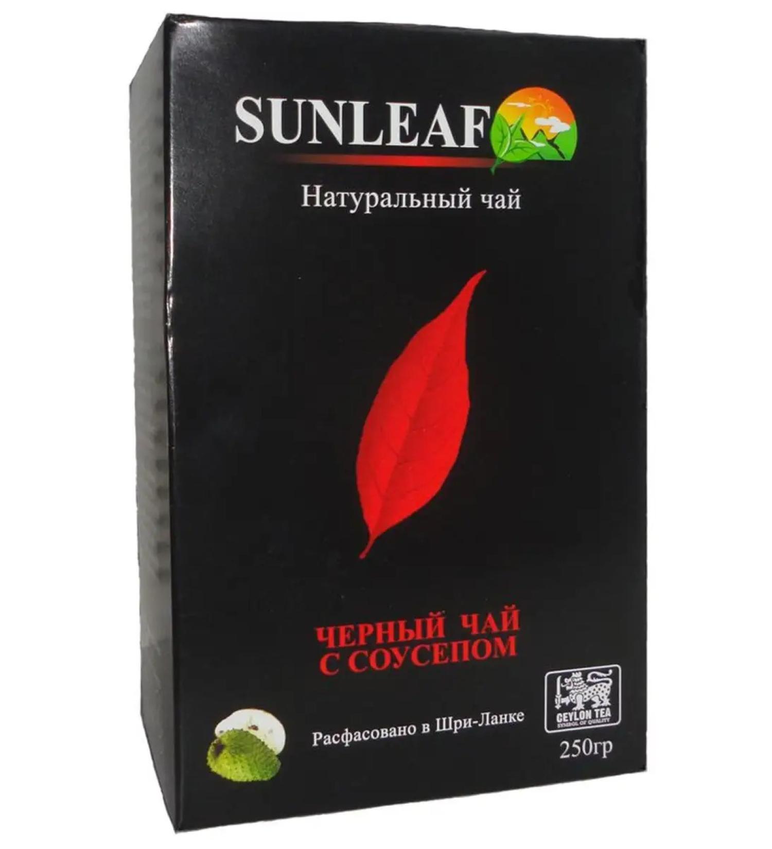 SUNLEAF Black leaf Sunlif Sausep 250g