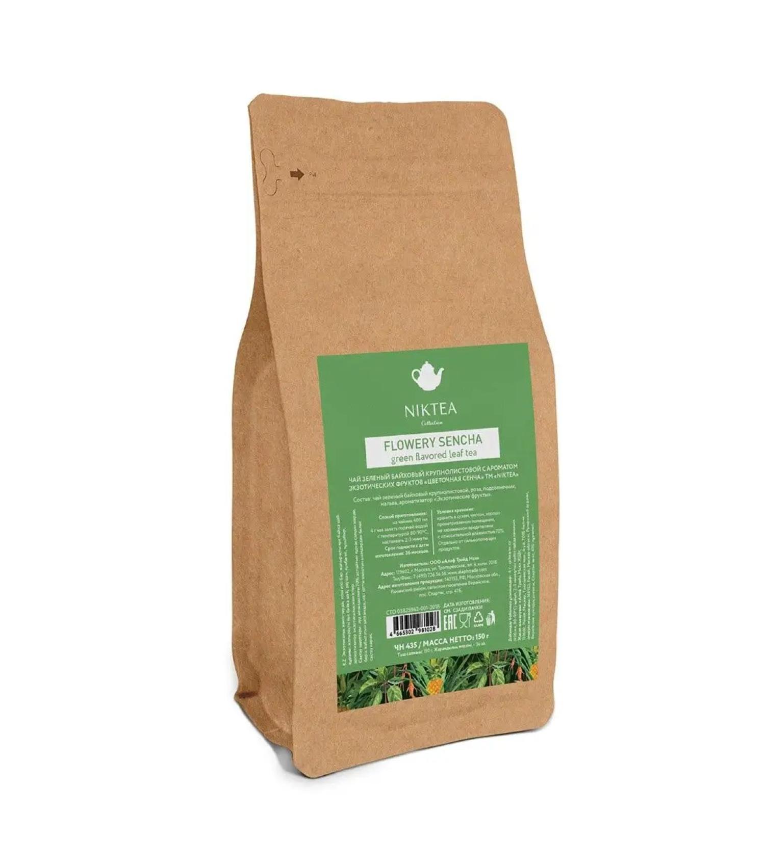 NIKTEA Green tea Flower Sencha Flower Sencha 150g