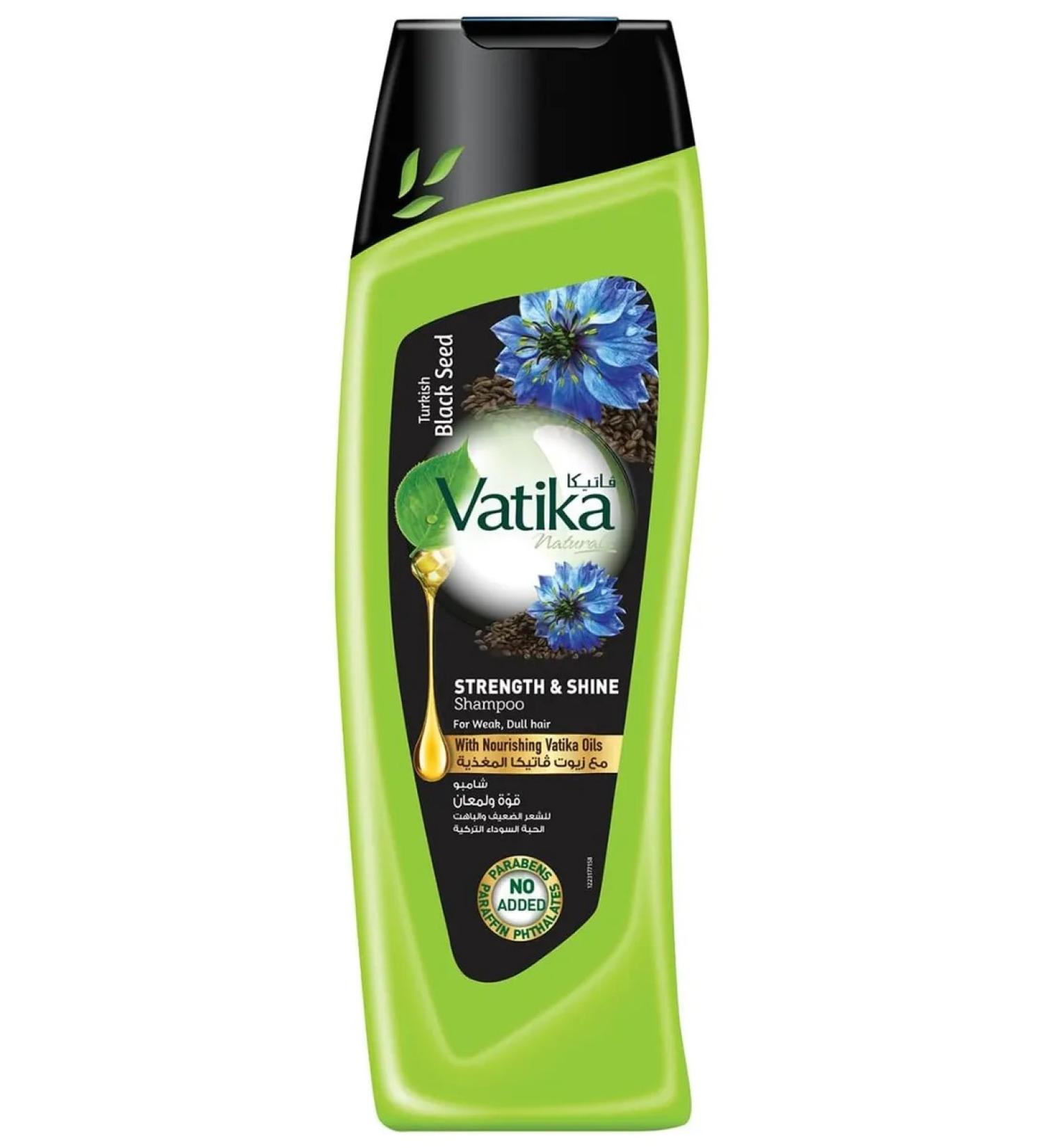 Dabur Shampoo and shine with black cabled 200 ml - Buy Online on GoSupps.com