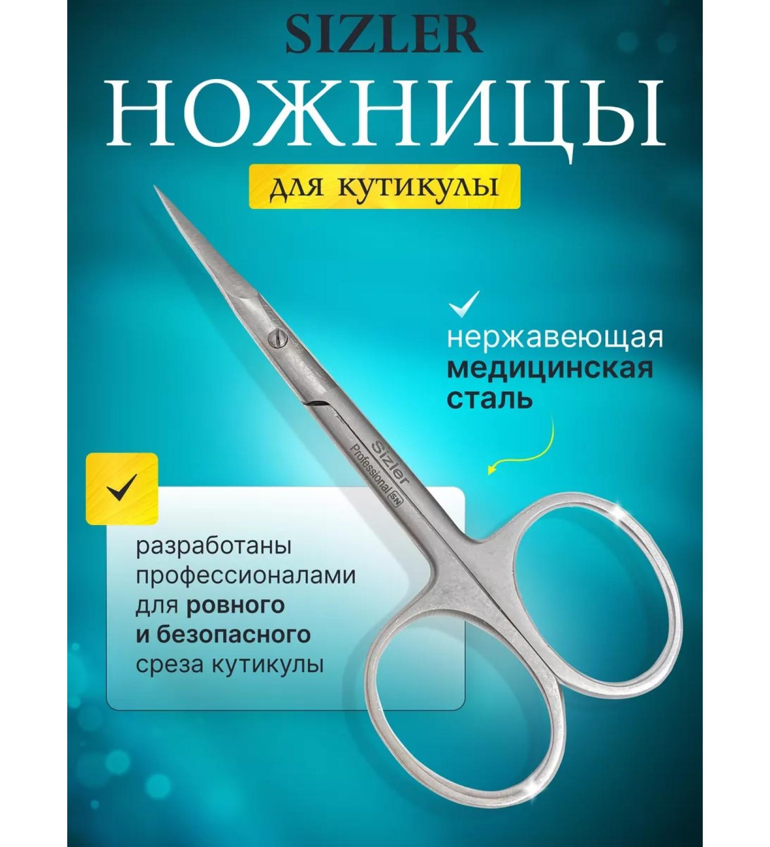 SIZLER PROFESSIONAL Nail manicure scissors and cuticles - Buy Online on GoSupps.com