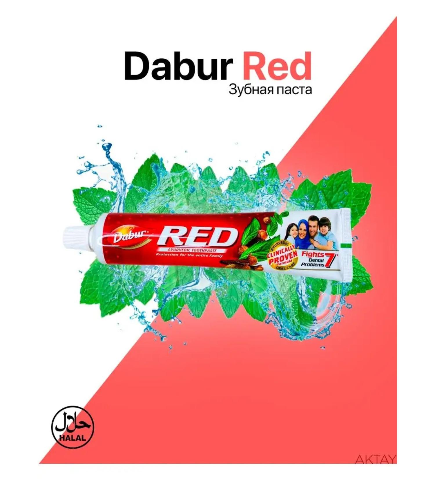Dabur Toothpaste Red Paste Tooth Ayurvedic 200 g - Buy Online on GoSupps.com