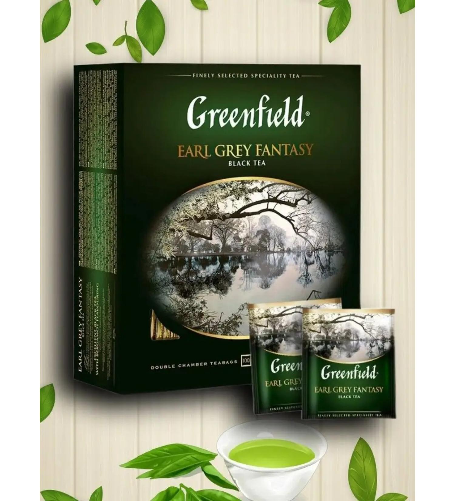 Greenfield Black tea Earl Grey 100 Packages