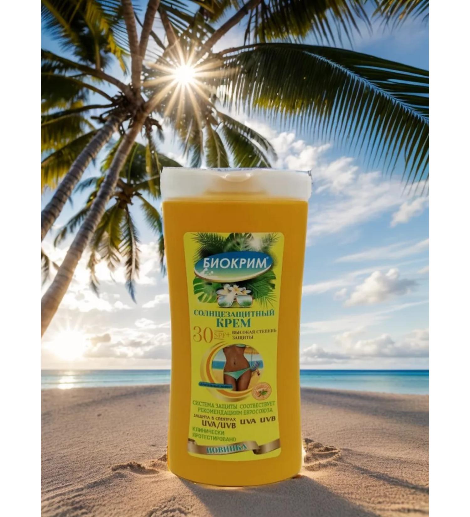 BIOCRIME Sunscreen for the face and body SPF 30 200ml