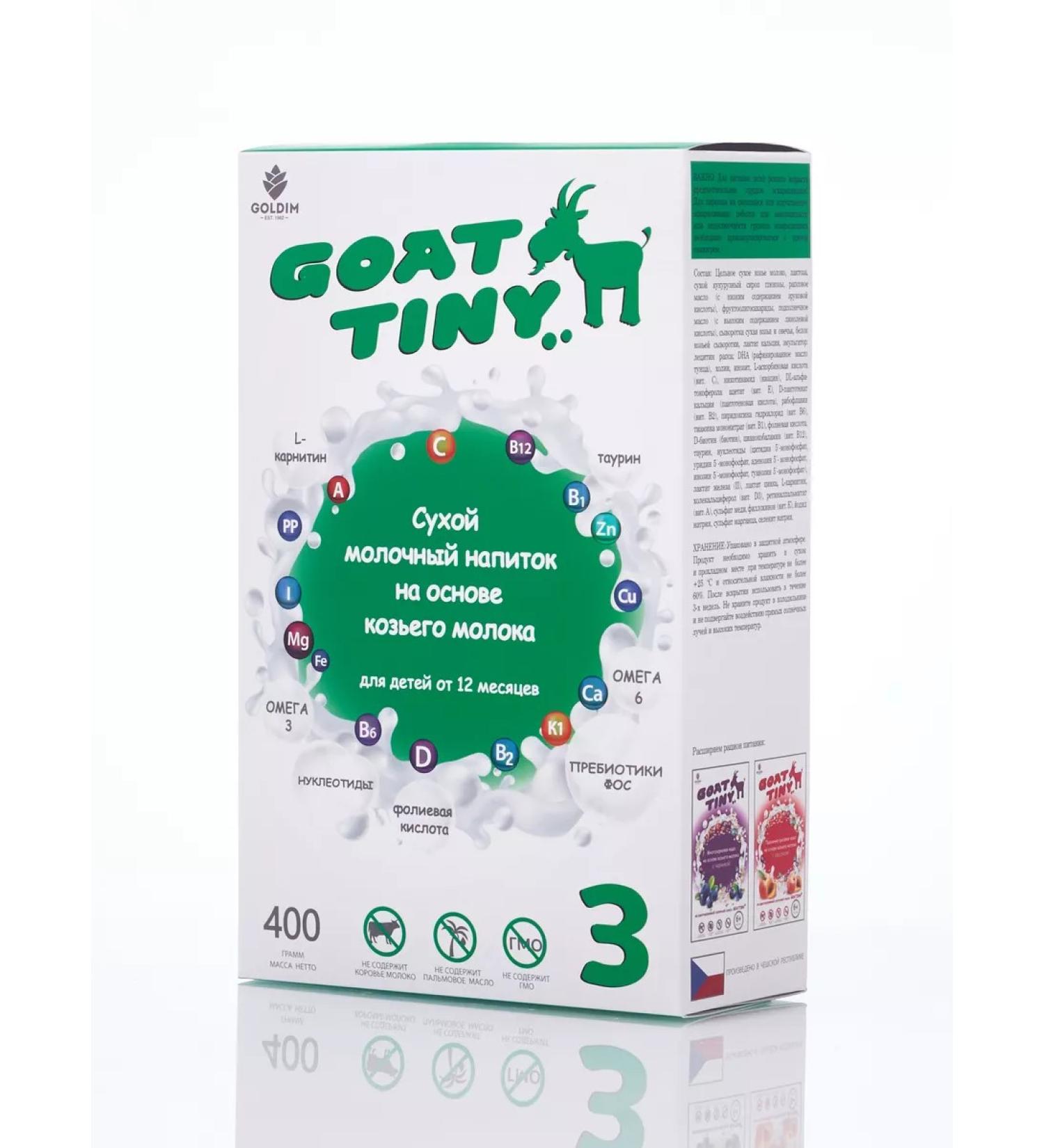 GOATTINY Dairy drink on goat's milk 3 400 g - Buy Online on GoSupps.com