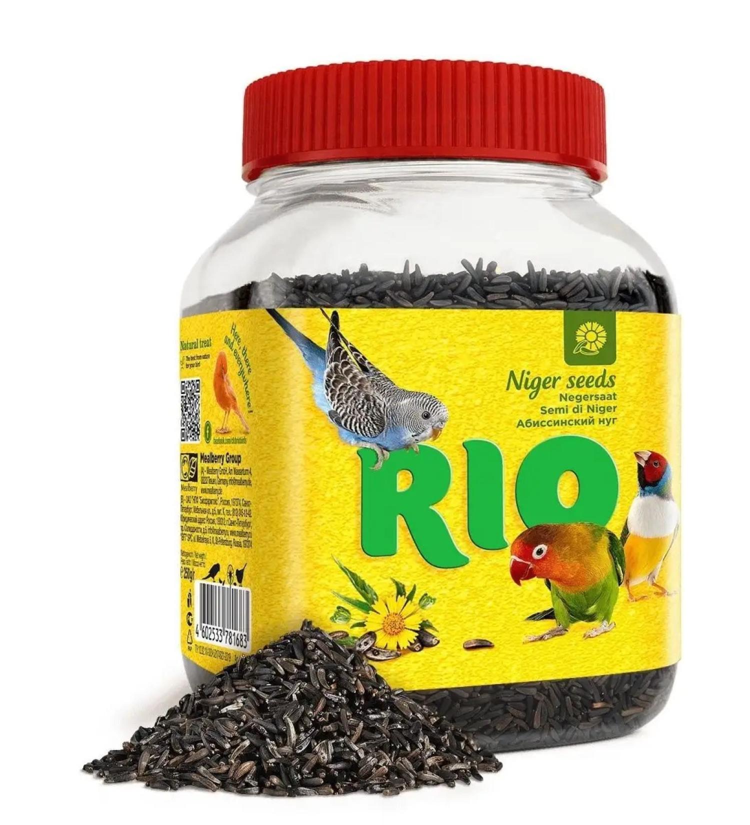 RIO Bird treat 250g - Buy Online on GoSupps.com