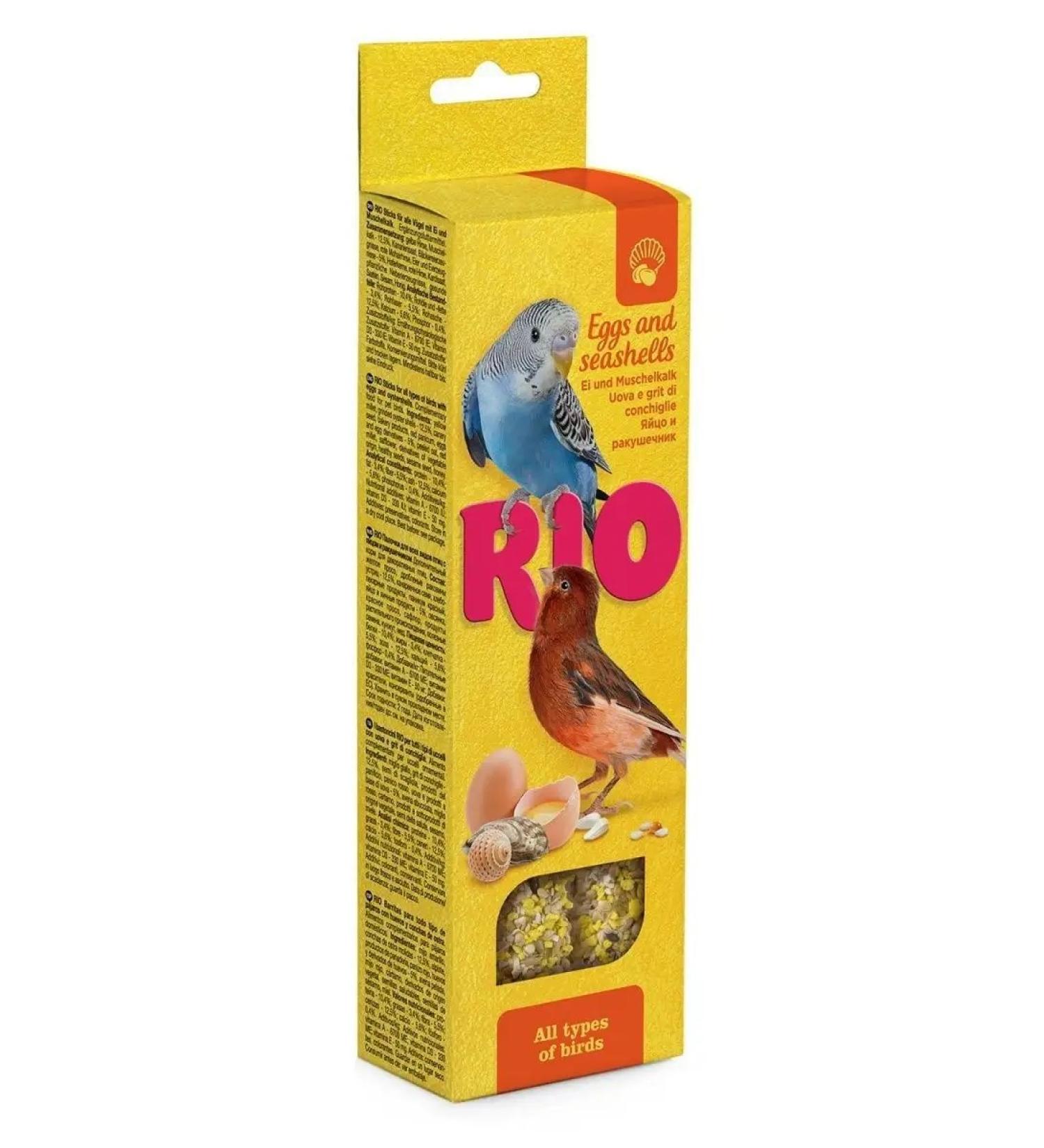 RIO Bird sticks 2x40g - Buy Online on GoSupps.com