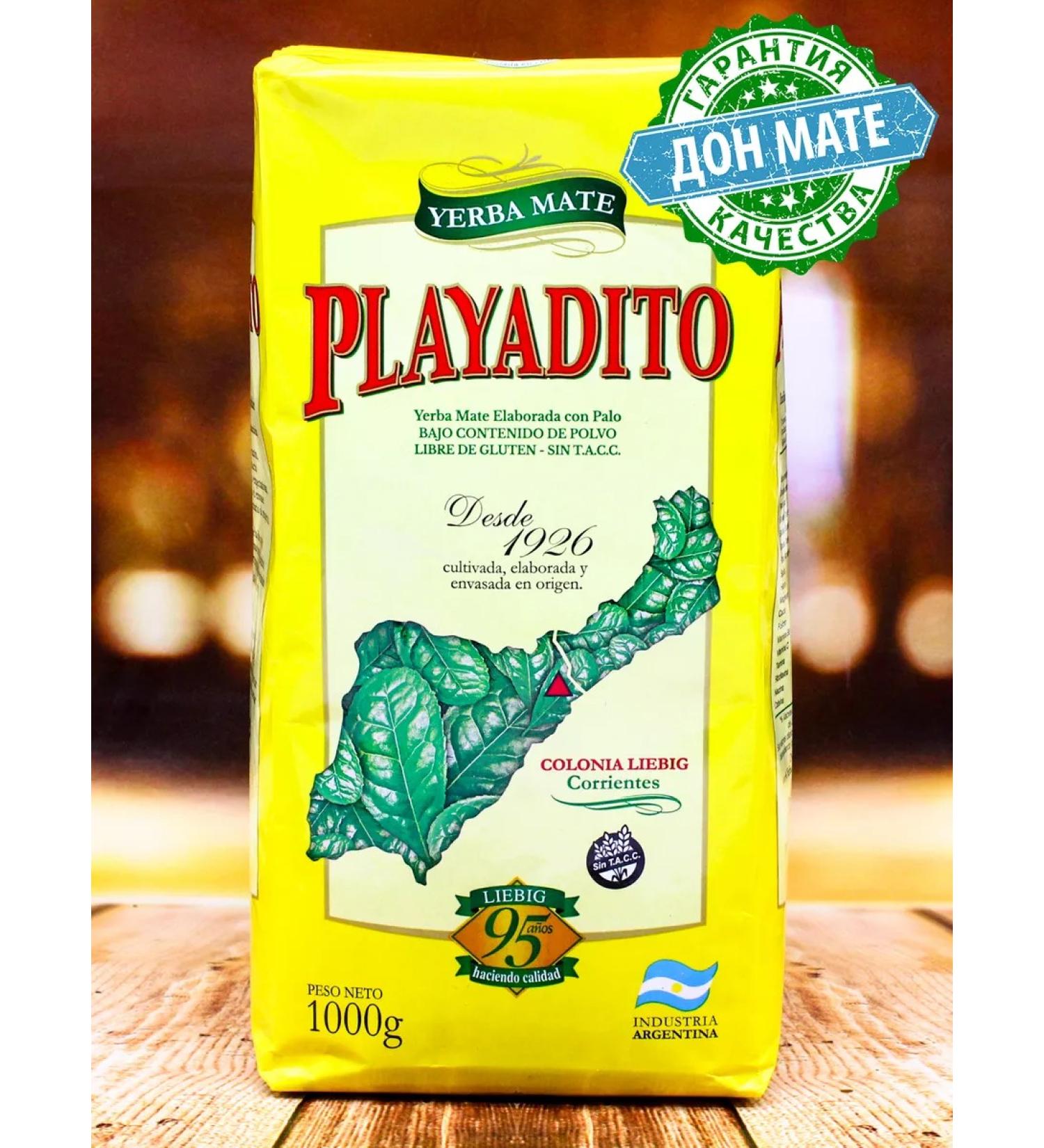 Playadito Jerba Mate Tradicional 1000g - Buy Online on GoSupps.com