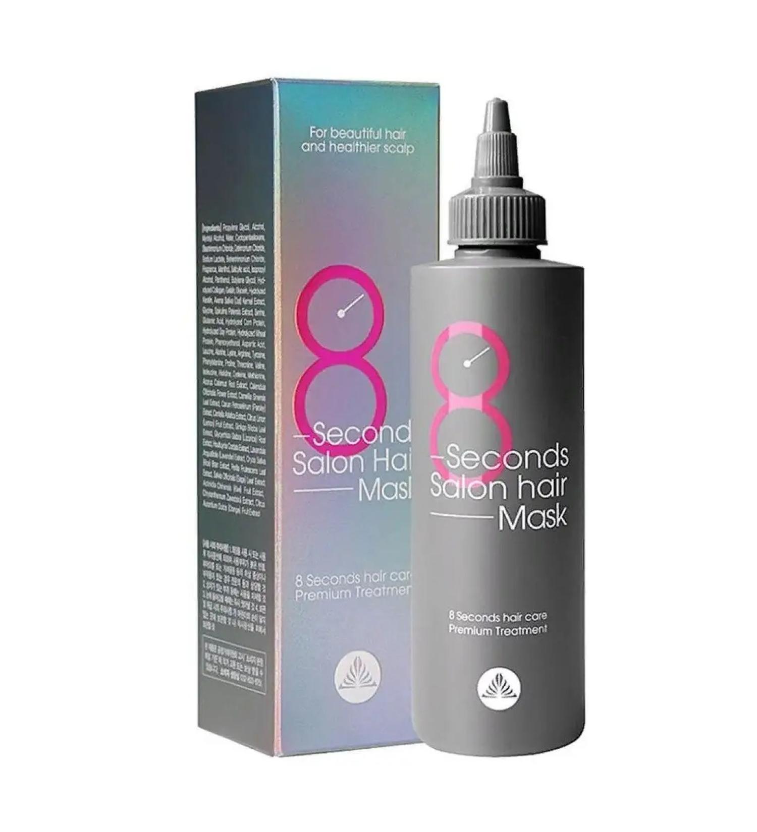 MASIL 8 Seconds Salon Hair Mask hair mask 200ml