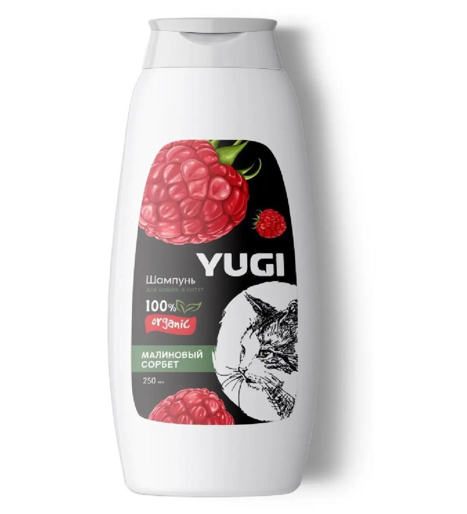 YUGI Universal antistatic shampoo for cats and kittens raspberry  - Buy Online on GoSupps.com