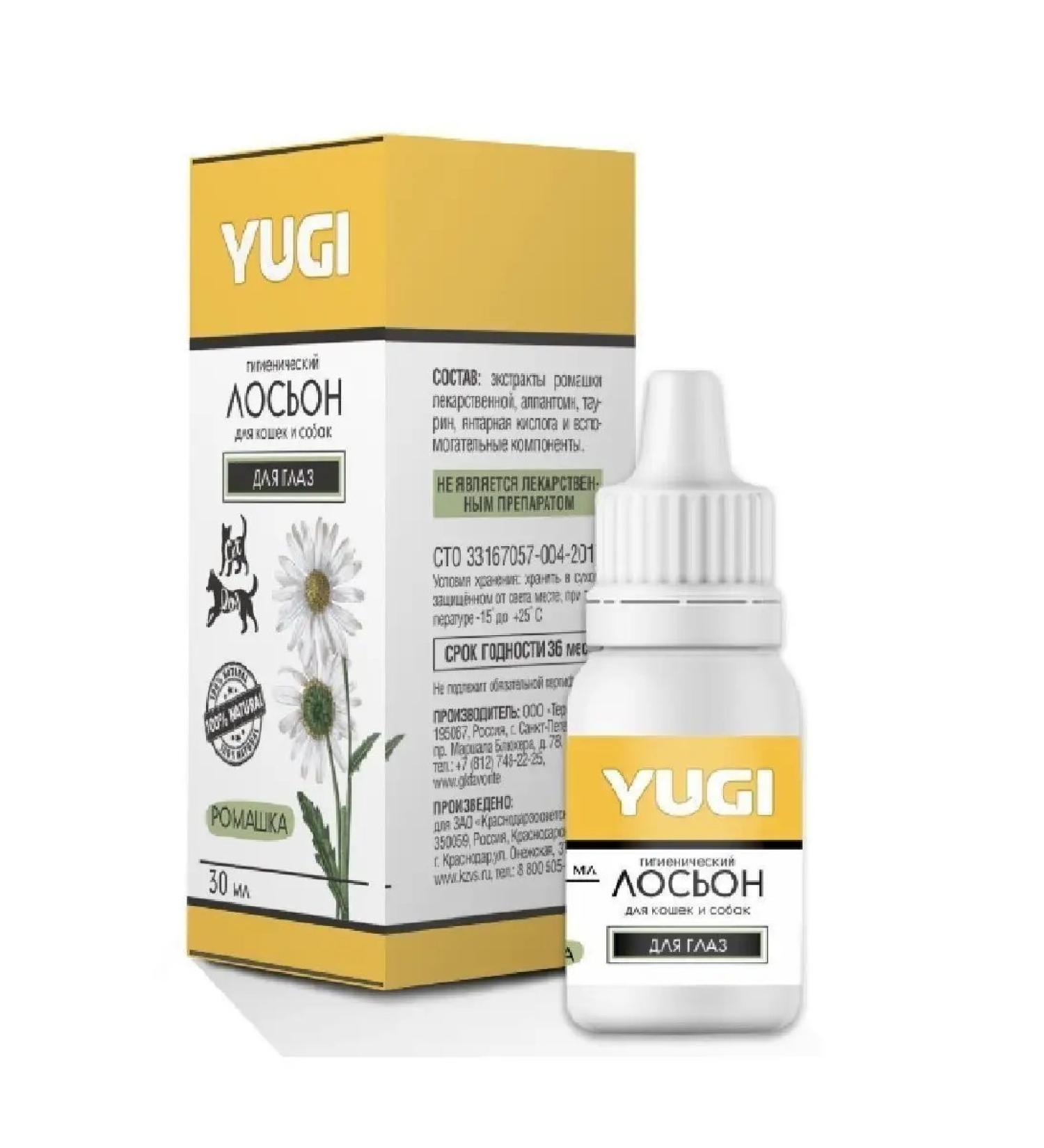 YUGI Eye for the eyes for cats and dogs cleansing vet care - Buy Online on GoSupps.com