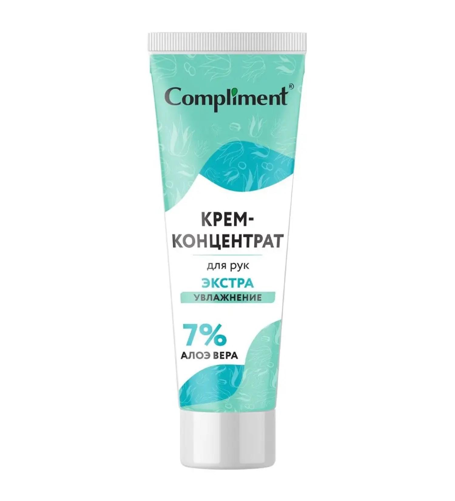 Compliment Hand-Constructure cream extremation from aloe-sail - Buy Online on GoSupps.com