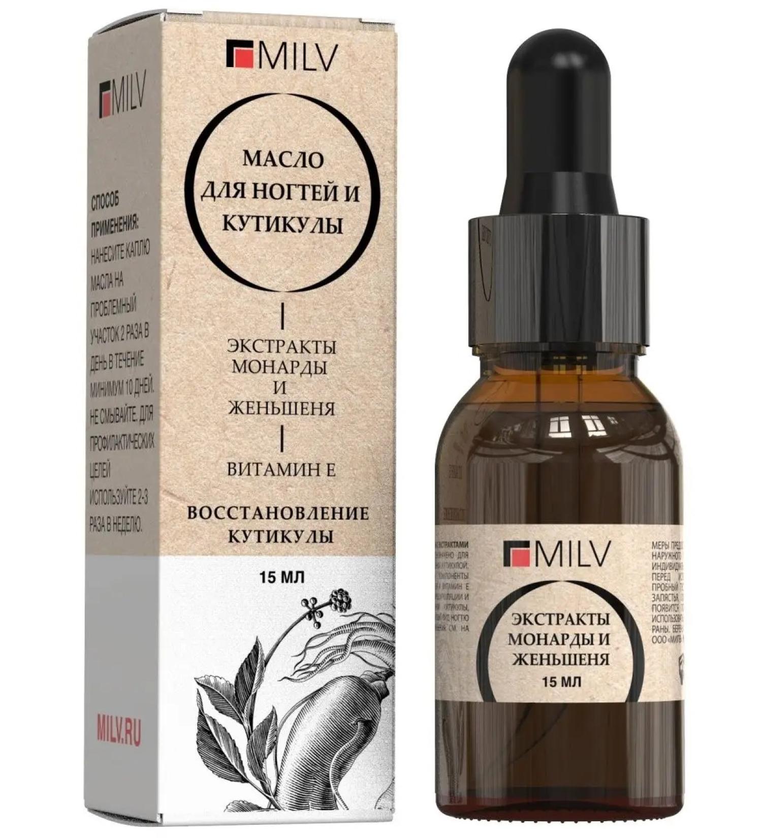 MILV Nail oil and cuticles with extracts of monardy and ginseng